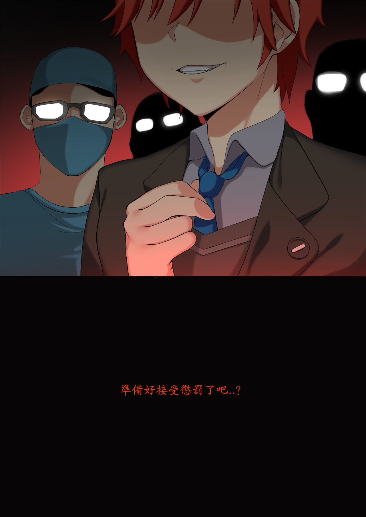 [日本漫画] ソウルワーカーエフネル 单本,高潮潮吹,巨乳大奶#[21P]-13
