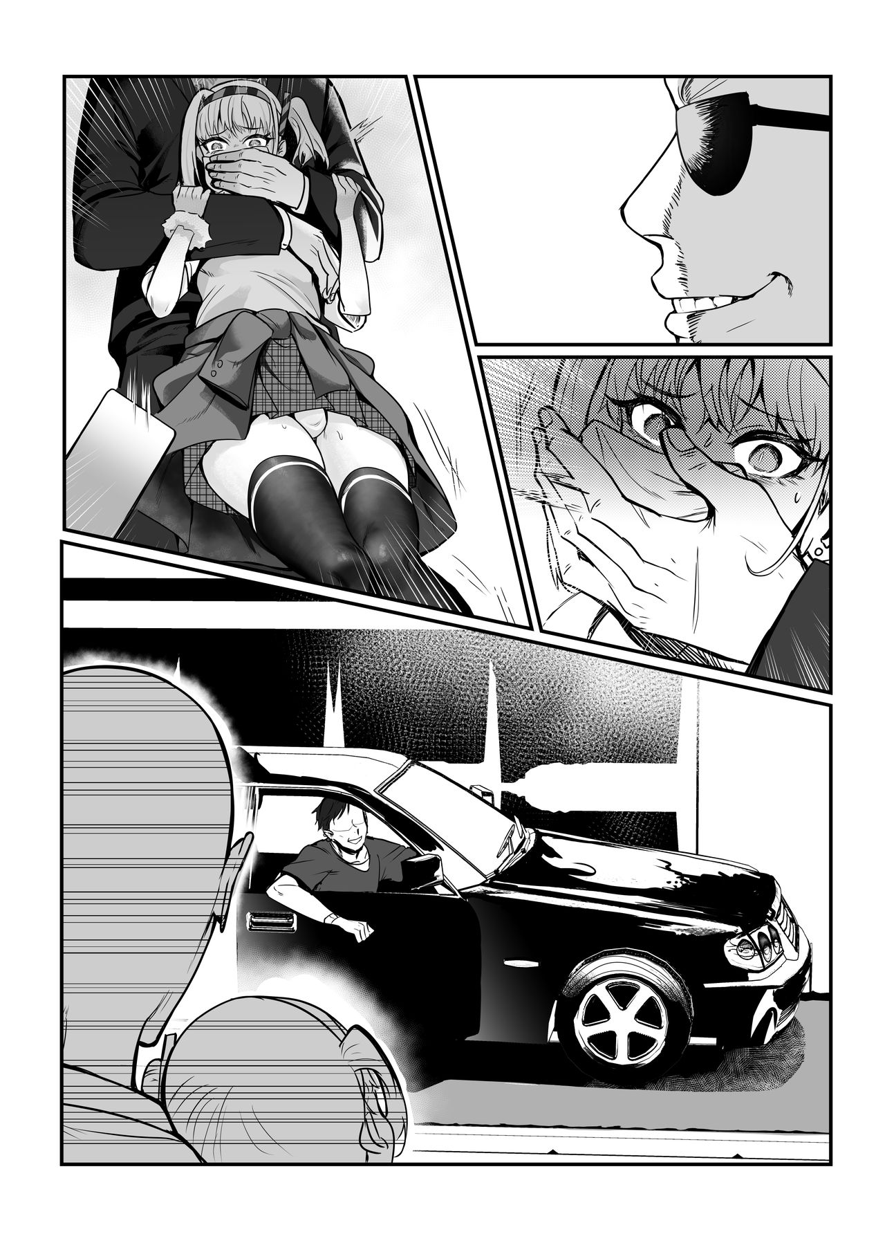 [Manga] Maya-chan's AV Training Debut Single book, anal, black stockings, medicine girl fake girl#[51P]-35