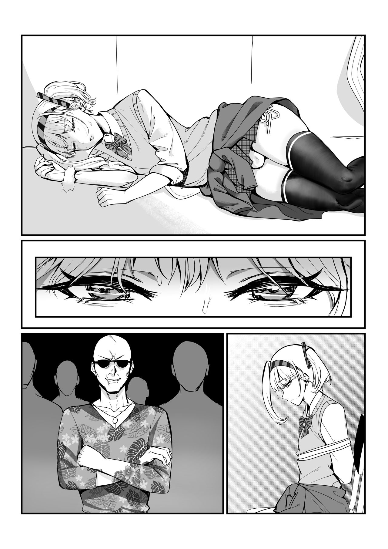 [Manga] Maya-chan's AV Training Debut Single book, anal, black stockings, medicine girl fake girl#[51P]-36