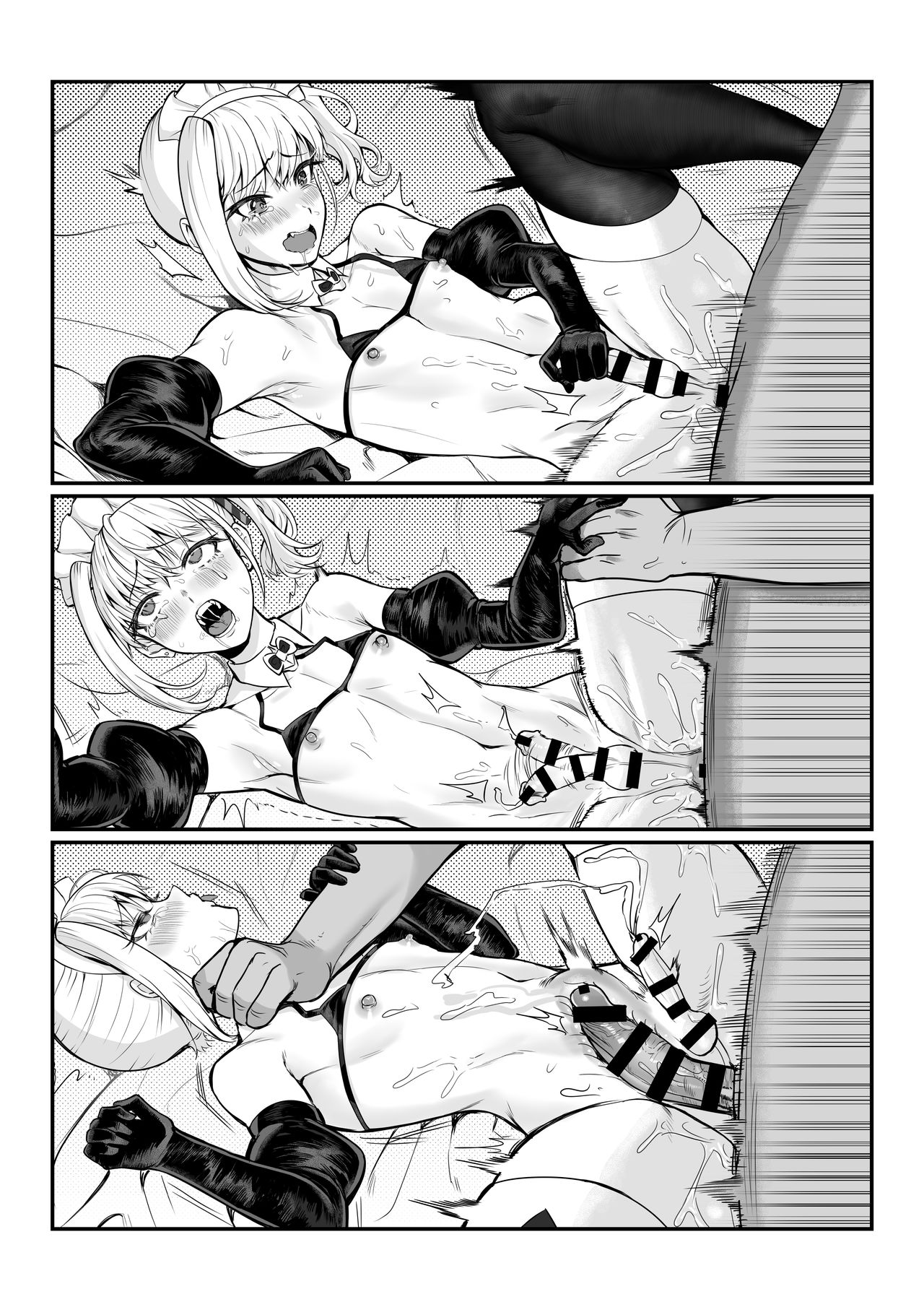 [Manga] Maya-chan's AV Training Debut Single book, anal, black stockings, medicine girl fake girl#[51P]-45