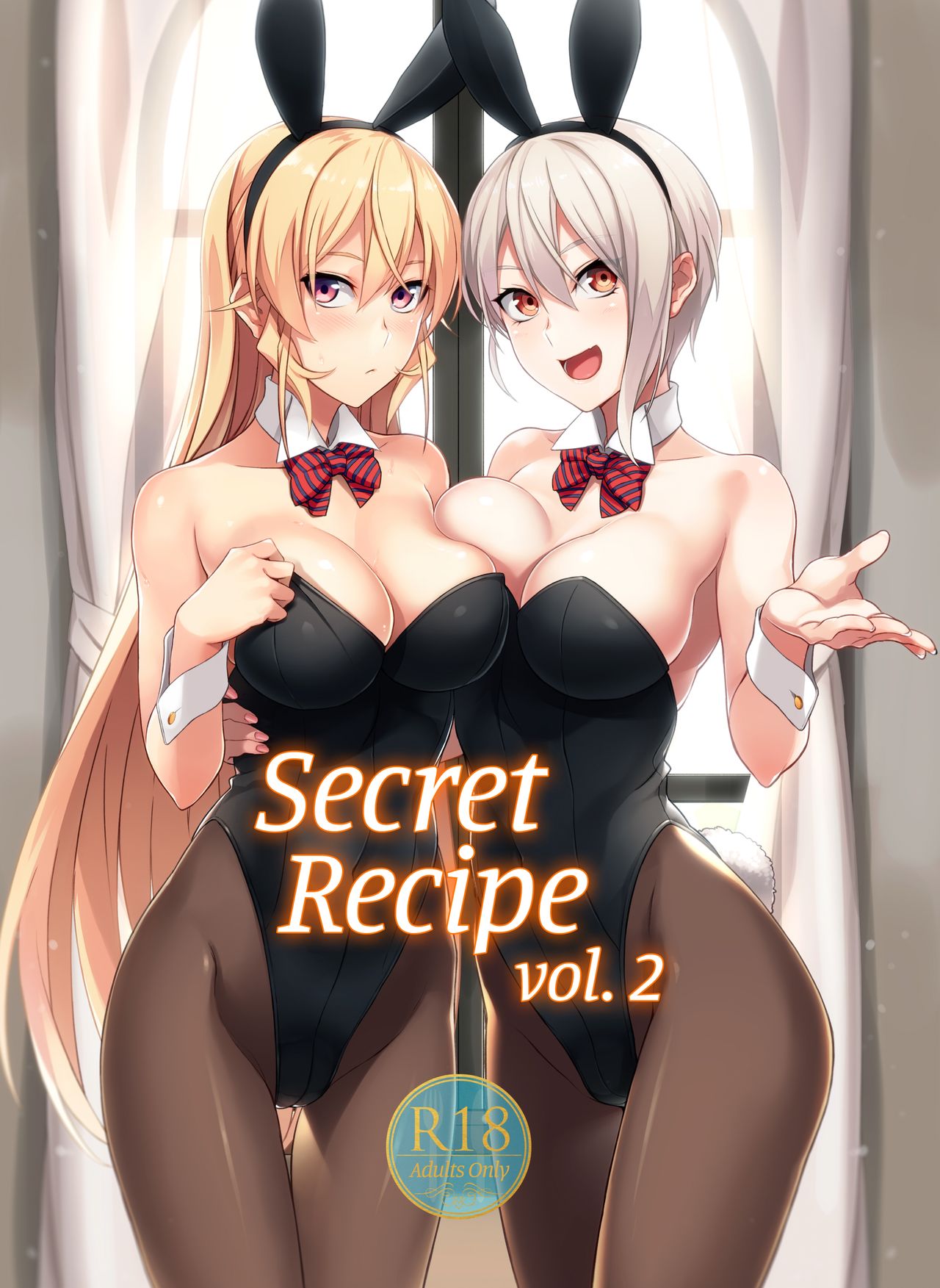 [日本漫画] [LOFLAT (Prime)] Secret Recipe 2-shiname  Secret Recipe vol. 2 (Shokugeki no Soma) 单本,巨乳大奶,连裤袜,群P#[22P]-1