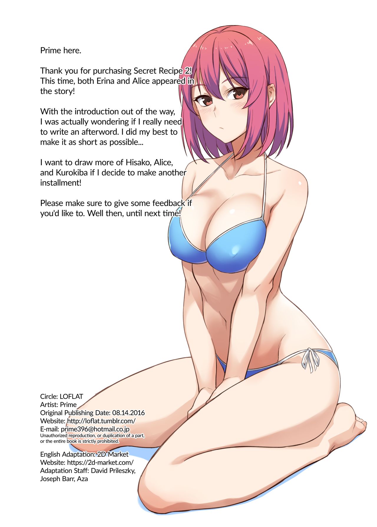 [日本漫画] [LOFLAT (Prime)] Secret Recipe 2-shiname  Secret Recipe vol. 2 (Shokugeki no Soma) 单本,巨乳大奶,连裤袜,群P#[22P]-22