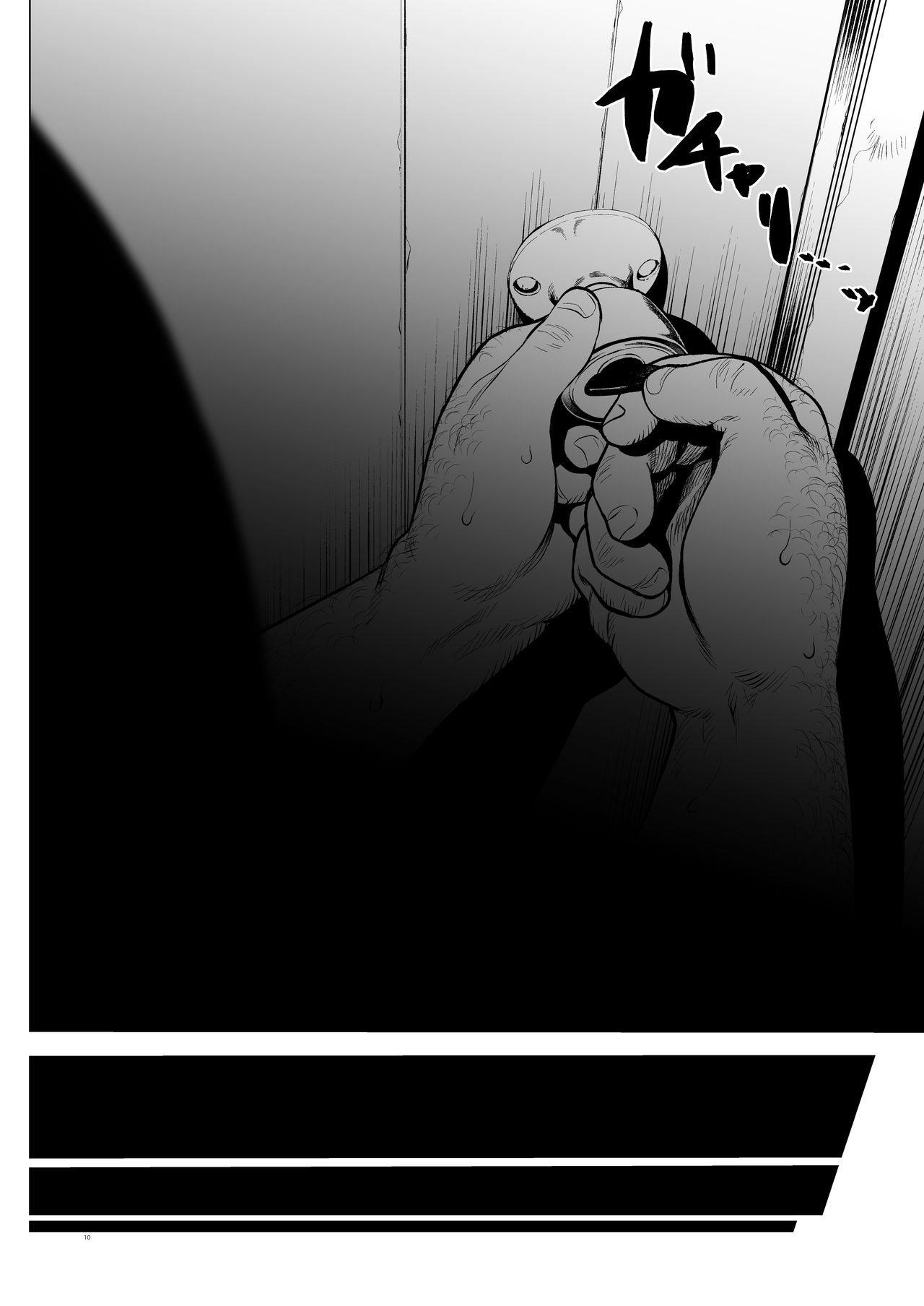 [日本漫画]  サーシャちゃんがようこそ 单本,眼镜,萝莉#[37P]-9
