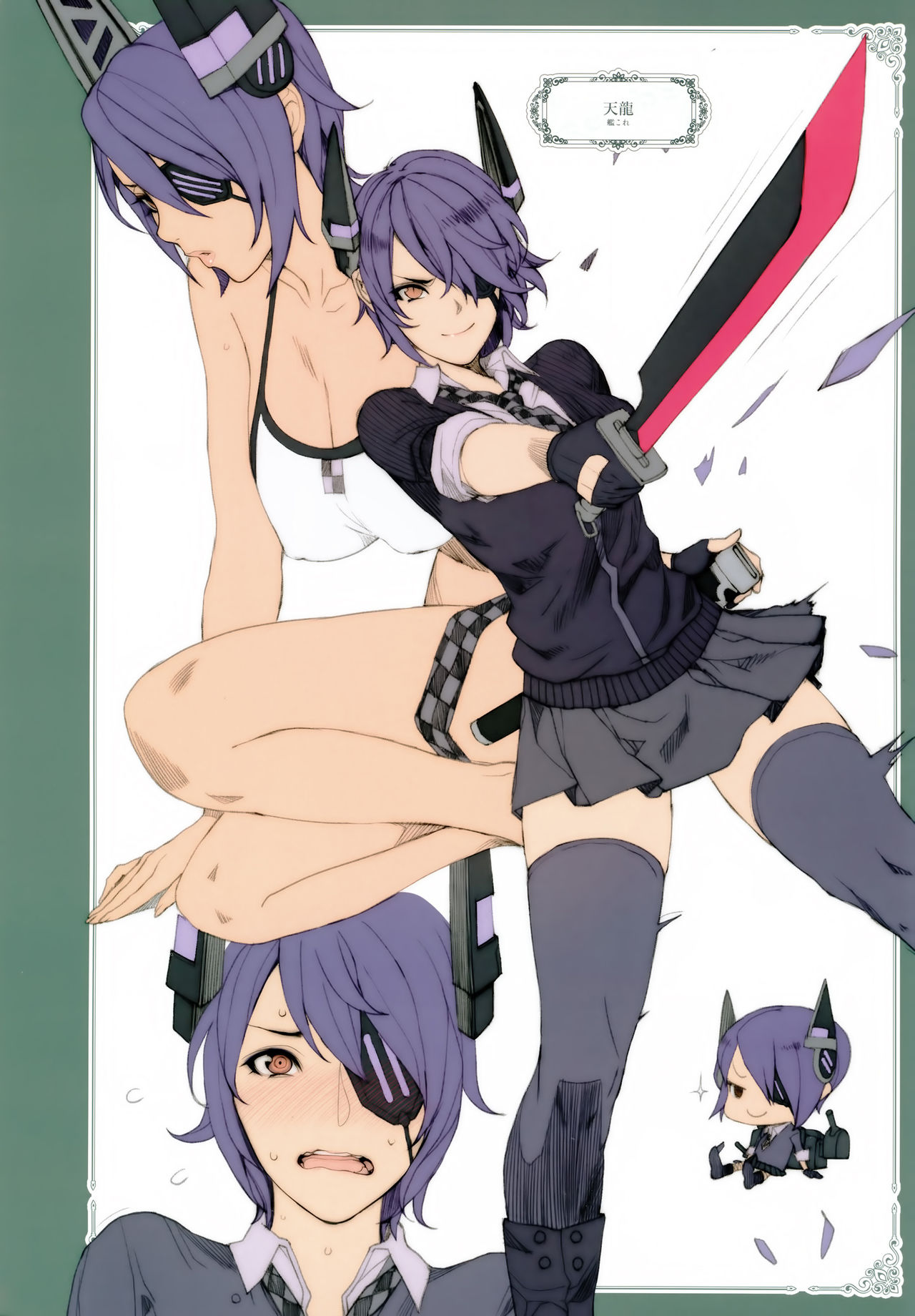 [Manga] (C89) [Fantasy Colosseum (Oda nn)] Doodles of a Horny Older Character, Rough Comic Book (Various) [Chinese Translation] Single book, big tits, OL#[21P]-7