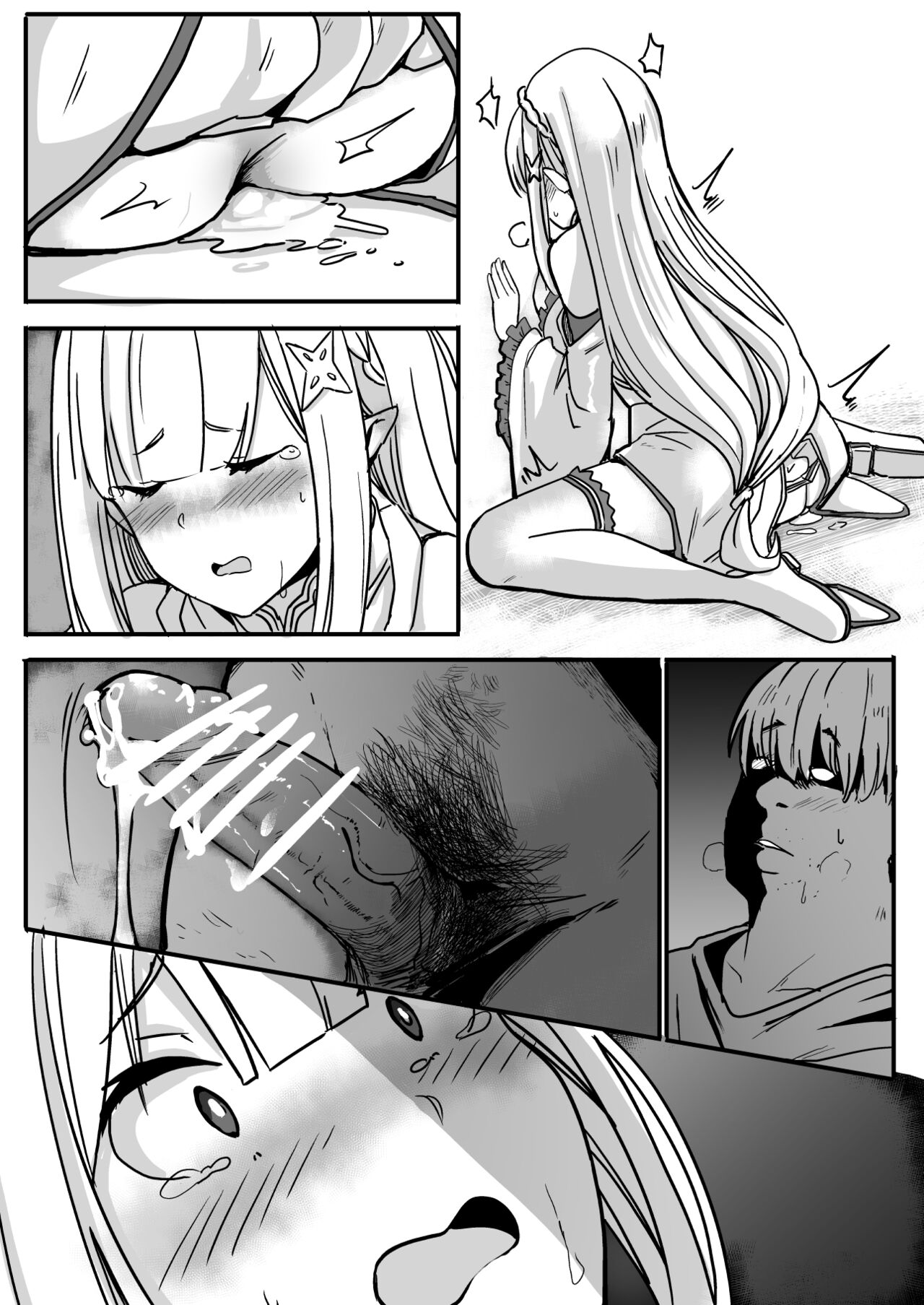 [Manga] [Oninarasu] EMT(NTR Part 2) (7/1) (Re: Zer kara Hajimeru Isekai Seikatsu) Single book, big tits, NTR, creampie#[11P]-7