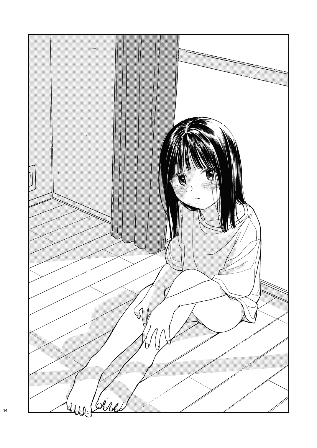 [日本漫画] [smooth (Nakamura Kuzuyu)] Otonari-san [Chinese] [Digital] 单本,萝莉,单女,单男#[32P]-15