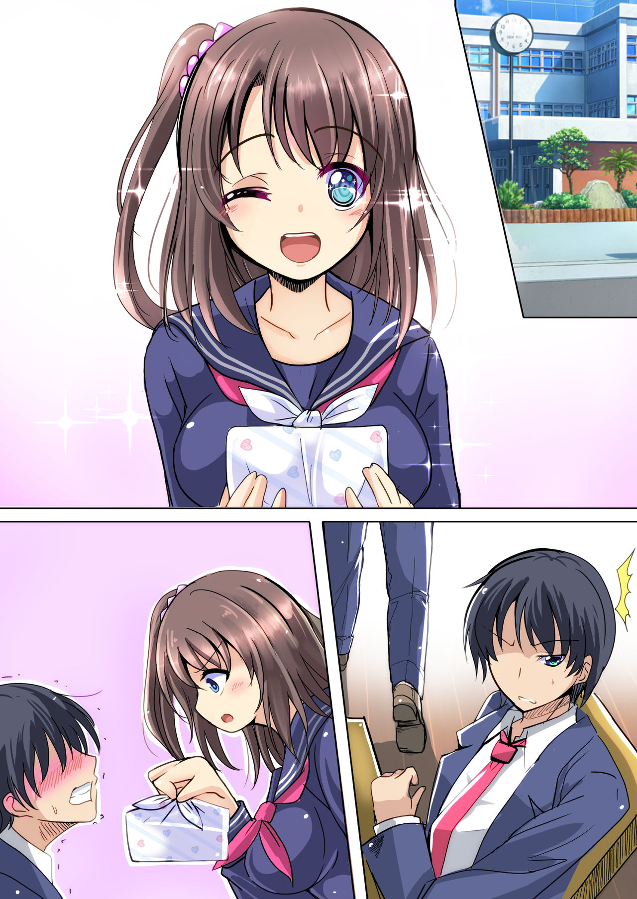 [Manga] [Kukad Ri] Gmen ne, Onee-chan Sensei n SEX Ningyu ni Narimasu Single book, NTR, single female, single male, broken#[51P]-27