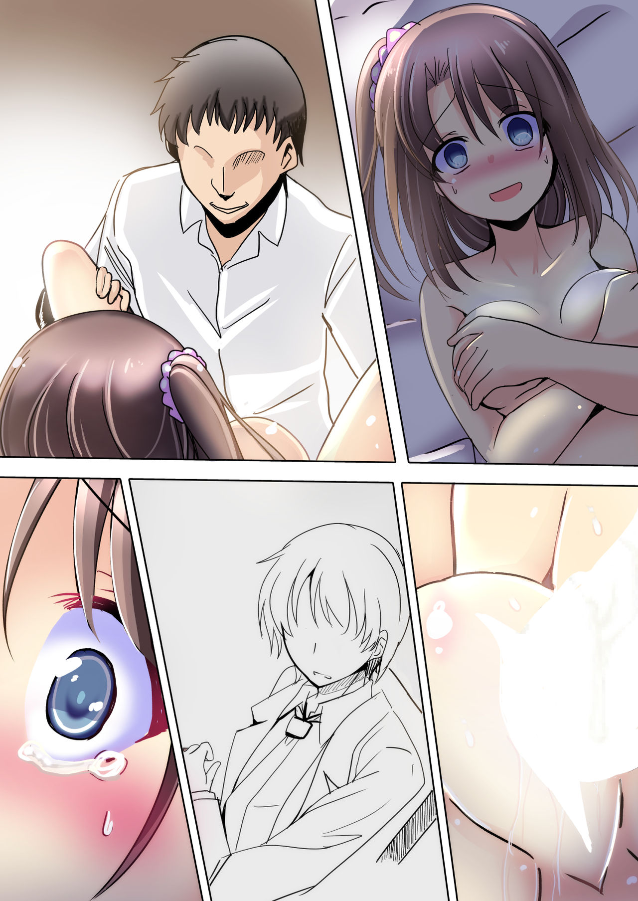 [Manga] [Kukad Ri] Gmen ne, Onee-chan Sensei n SEX Ningyu ni Narimasu Single book, NTR, single female, single male, broken#[51P]-40
