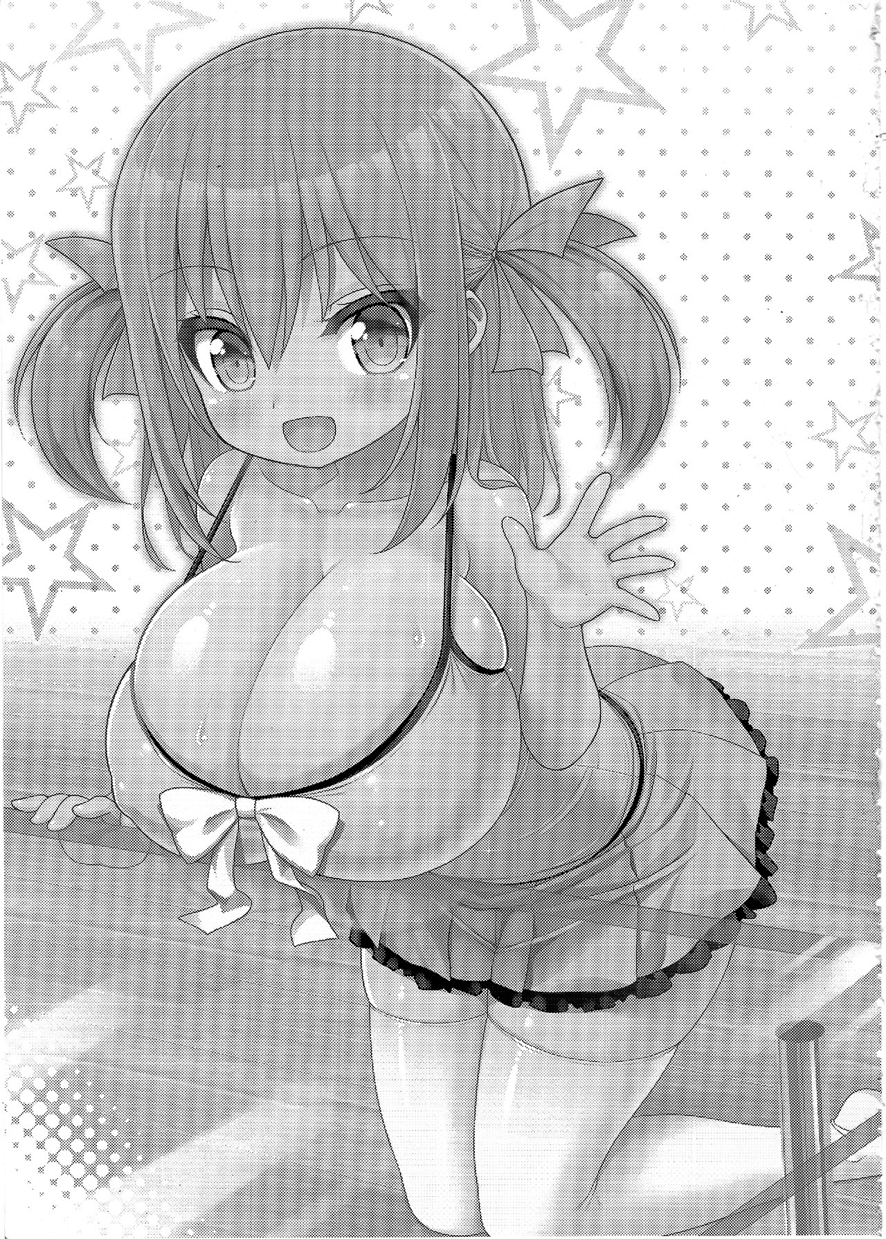 [Manga] (C94) [Othell Ice (shuz)] Genki ga Nai nara Shite Ageru [Chinese] Single book, loli, tits#[26P]-2