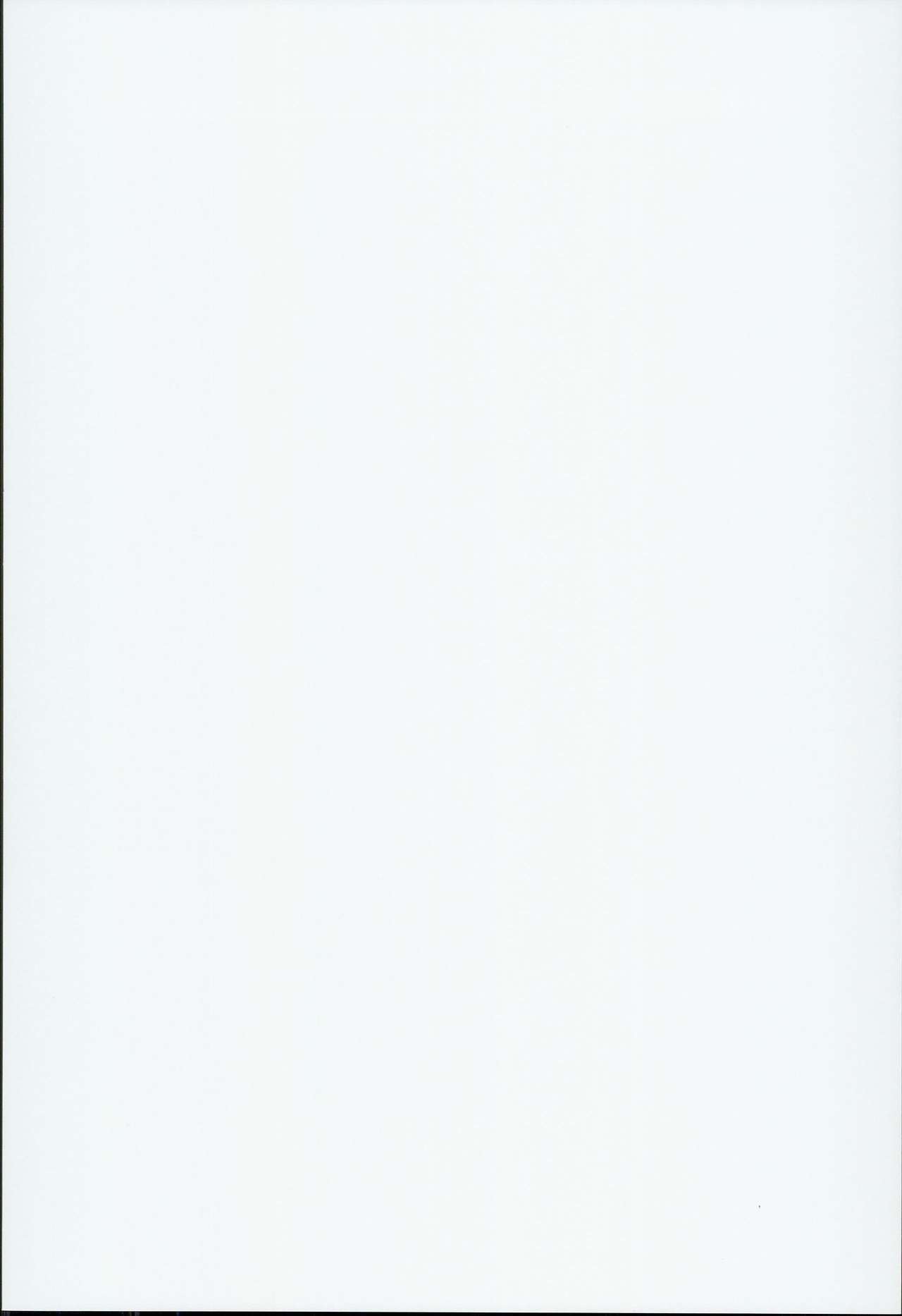 [日本漫画] (C90) [LemonMaiden (Aoi Masami)] Kyuusei Maryoku Chuudoku 3 (Fate/kaleid liner Prisma Illya) [Chinese]  单本,萝莉,单女,单男,丝袜#[28P]-2