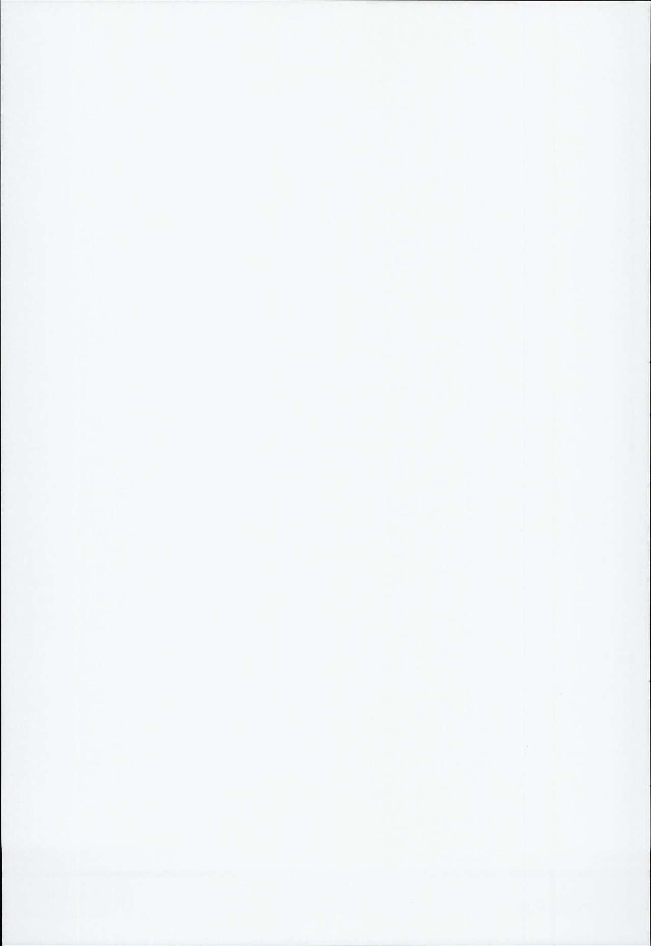 [日本漫画] (C90) [LemonMaiden (Aoi Masami)] Kyuusei Maryoku Chuudoku 3 (Fate/kaleid liner Prisma Illya) [Chinese]  单本,萝莉,单女,单男,丝袜#[28P]-27