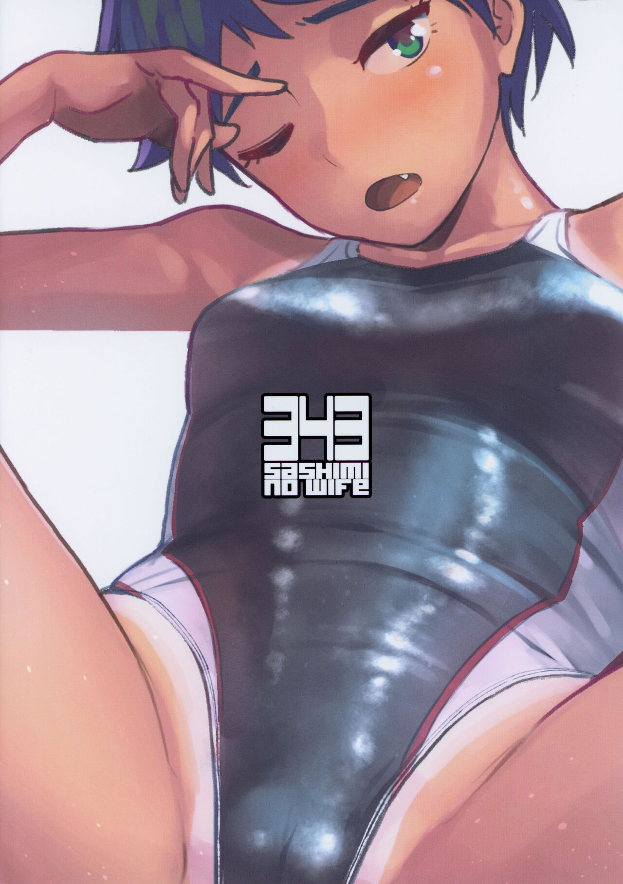 [日本漫画] (C97) [Sashimi no Wife (Shiden)] Wet Girls part2 [Chinese]   单本,女学生制服,单男,泳装#[26P]-26