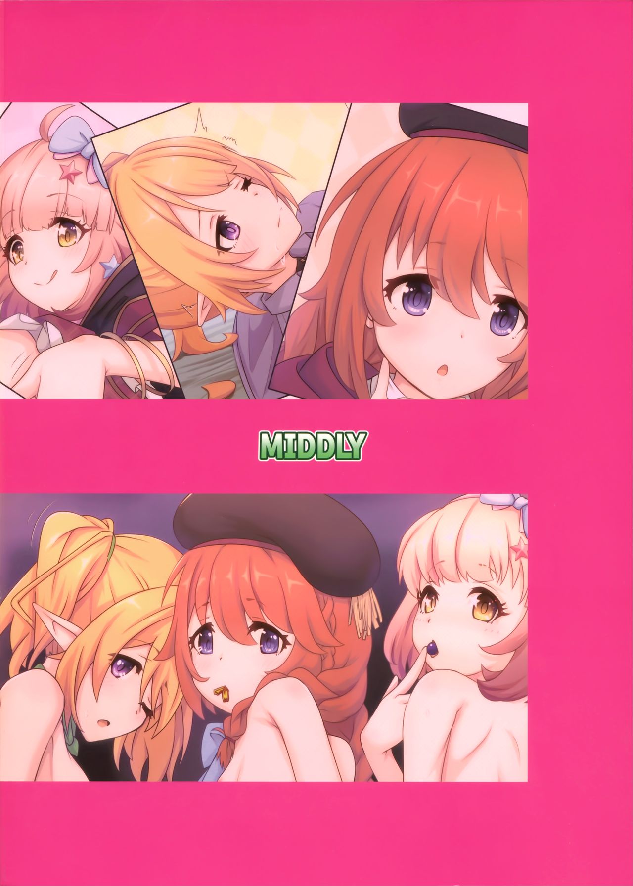 [Manga] (C97) [MIDDLY (Midrincha)] Clrful Cnnect 3rd:Dive (Princess Cnnect! Re:Dive) Single book, loli, single male, group P, stockings#[27P]-26