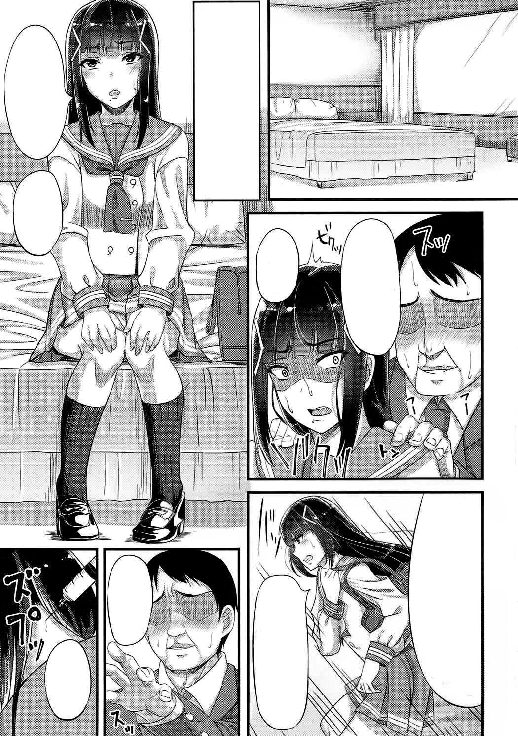 [Manga] (BkuLve! Sunshine in Numazu 3) [Enkrkurage (NOSA)] Seitkaichu ga Hamararete (Lve Live! Sunshine!!) Single book, single female, female student uniform, single male#[39P]-23