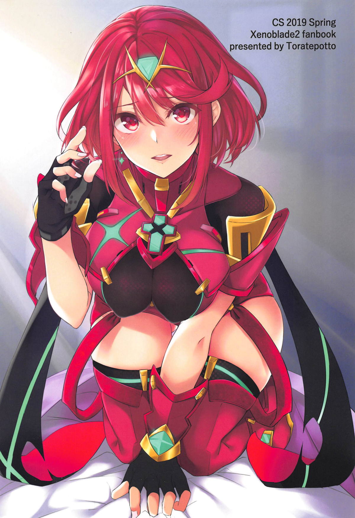 [Manga] (SC2019 Spring) [Trateptt (Tetra)] Rakuen (Xenblade Chrnicles 2) [Chinese] [ Single book, Zhengtai Control, single female, single male, stockings#[22P]-22