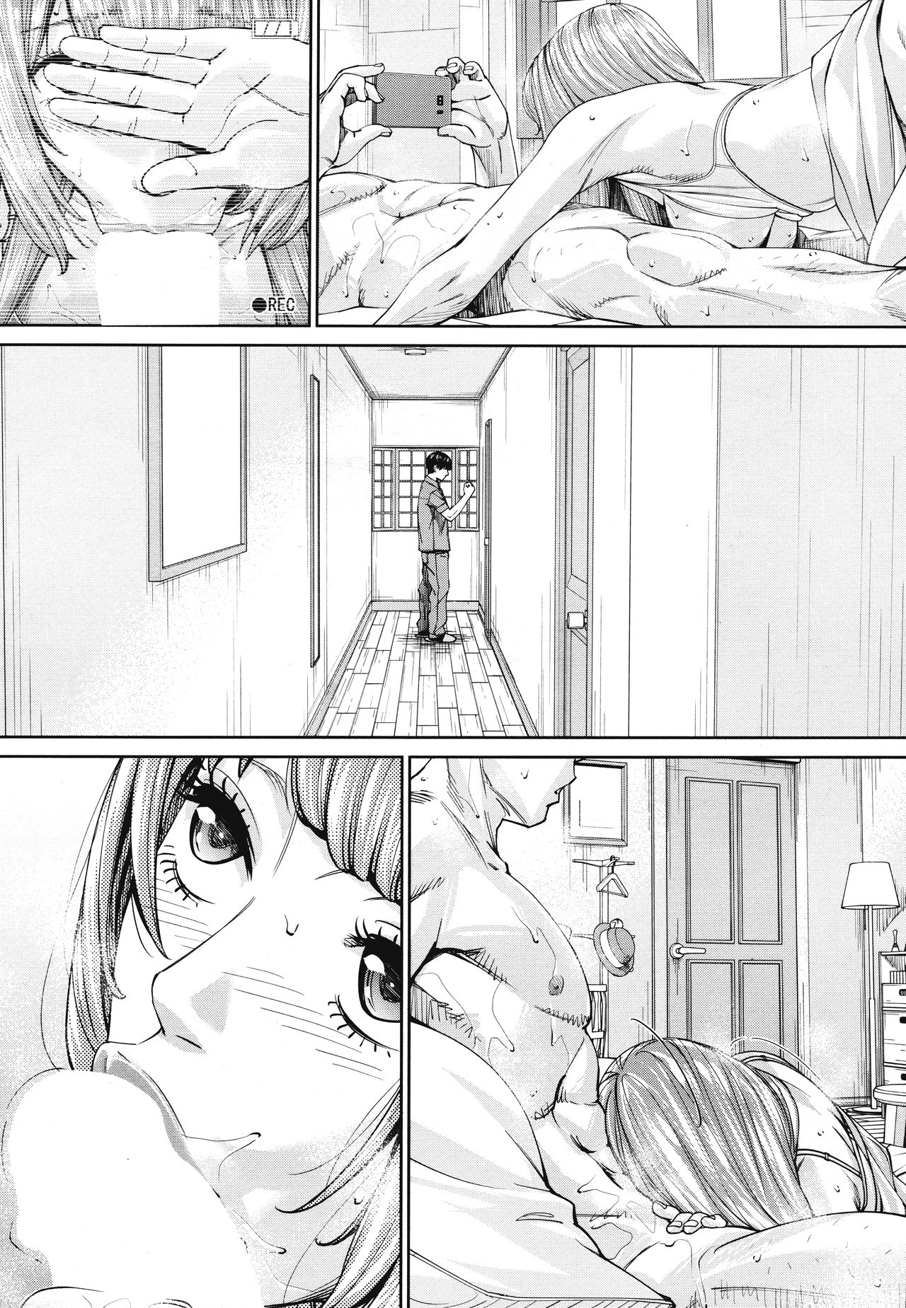 [日本漫画] [Seto Yuuki] Chitose Ch. 4 (COMIC Mugen Tensei 2020-08) [Chinese]   单本,单女,女学生制服,单男,口交#[43P]-35
