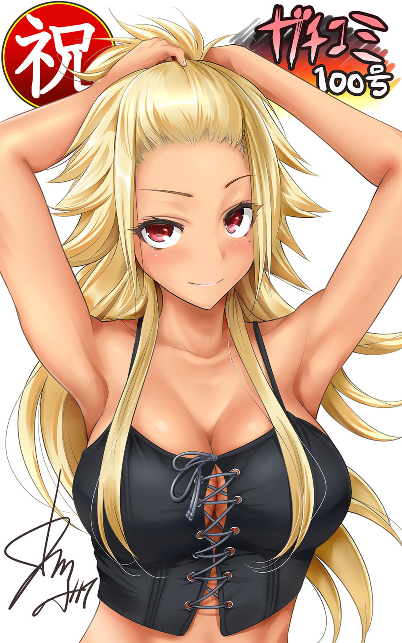[Manga] [Okumri By] Oretku Shuugakuryku Otk wa Jysu shita Ore dake!! Ch 29 [Chinese] Single book, 3P, group P, dark skin#[38P]-38