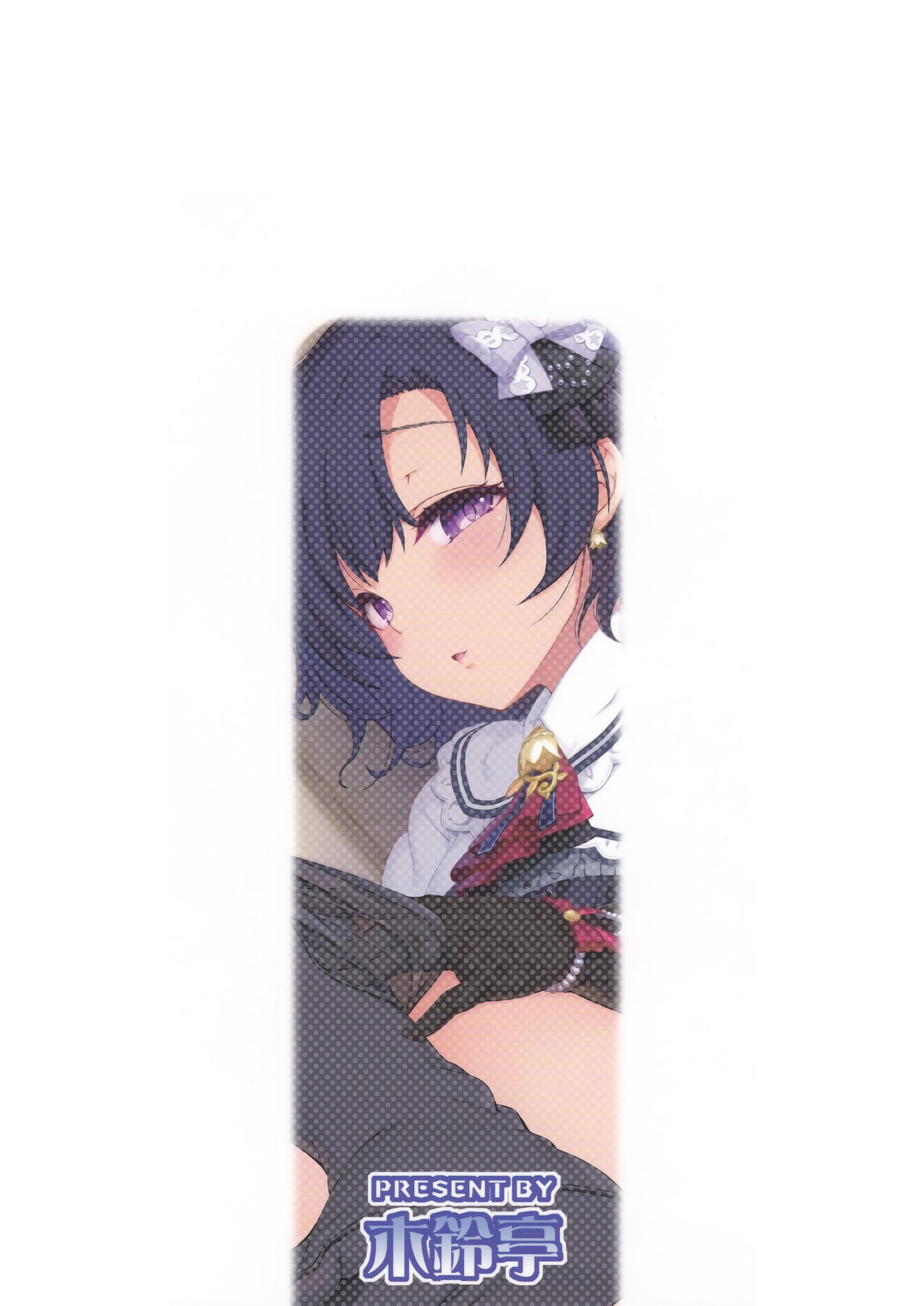 [Manga] (C95) [Kirintei (Kirin Kakeru, Kuri)] Nolive Nolife (The Idolmster Cinderella Girls) Single book, loli, single female, single male, stockings#[26P]-26