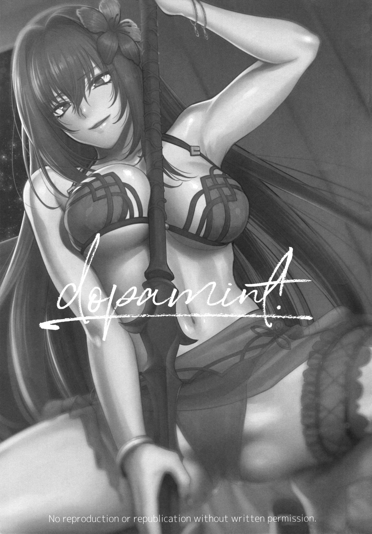 [Manga] [Earthean (Syukaki)] dpamint! (Fate/Grand Order) [Chinese] Single book, single woman, swimsuit, bisexual#[26P]-1