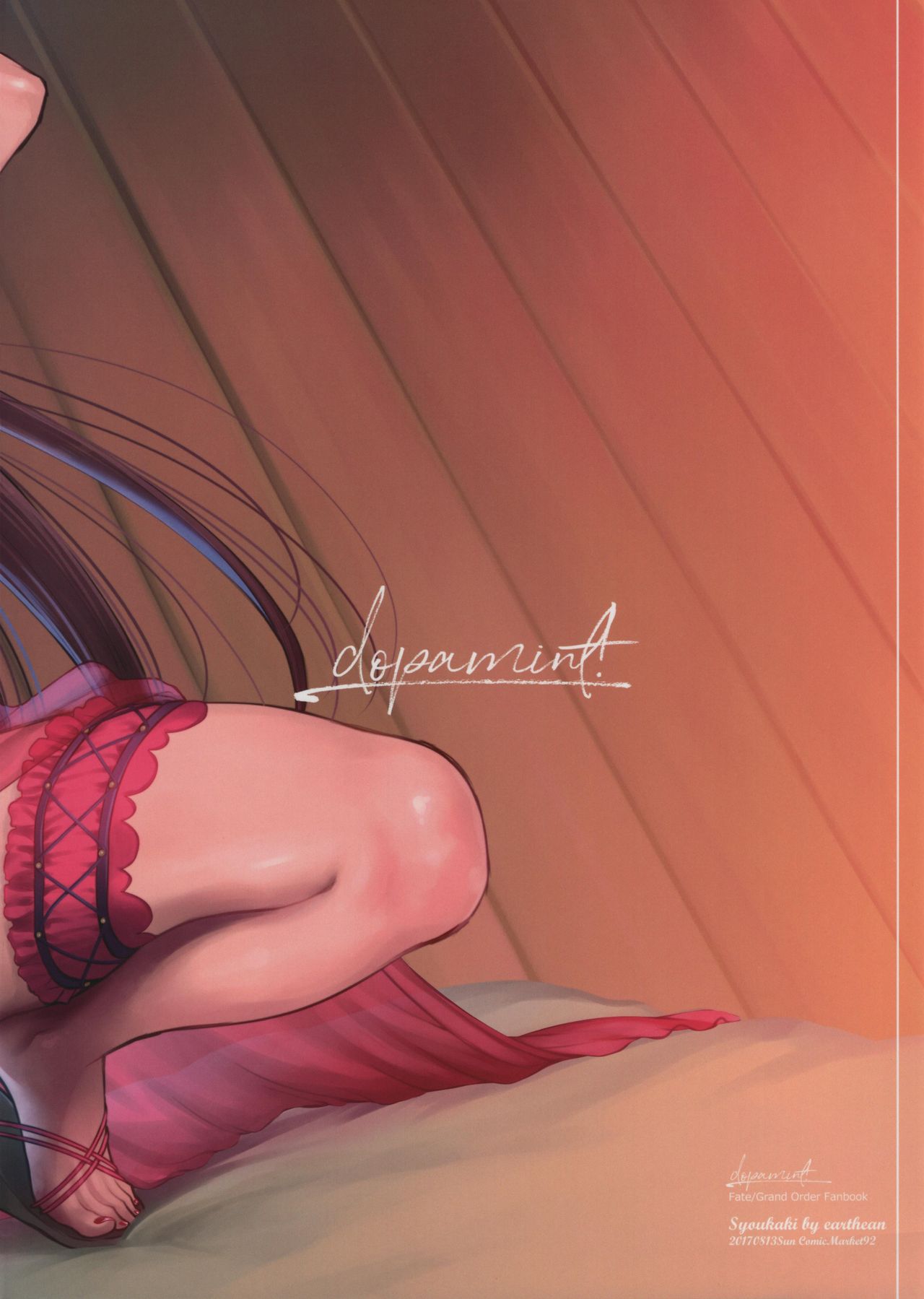 [Manga] [Earthean (Syukaki)] dpamint! (Fate/Grand Order) [Chinese] Single book, single woman, swimsuit, bisexual#[26P]-25