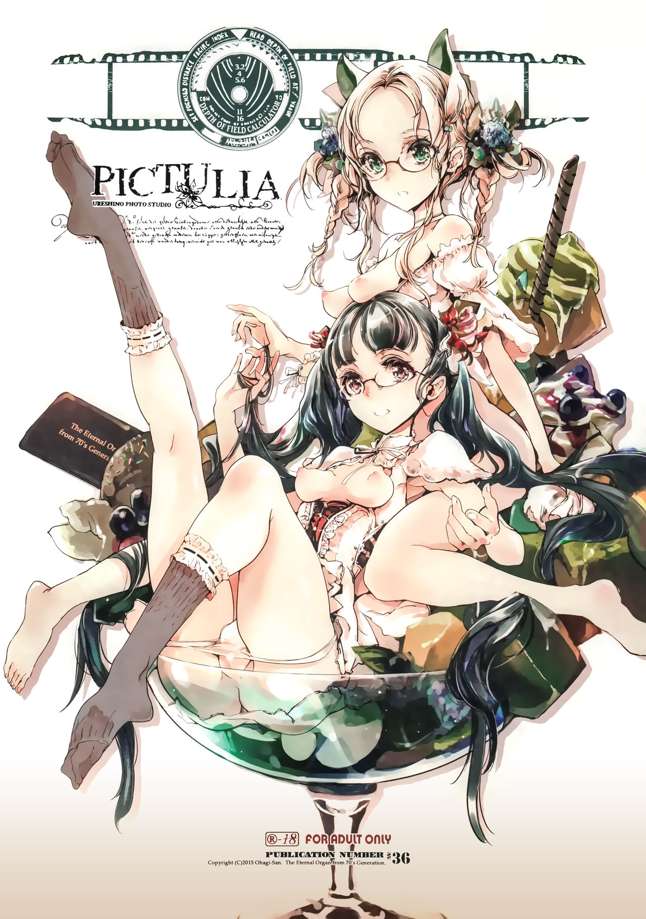 [Manga] (COMIC1☆9) [70 Nenshiki Yuukyuu Kikan (Ohagi-san)] pictulia Single book, glasses, single male, group P, bisexual#[40P]-1