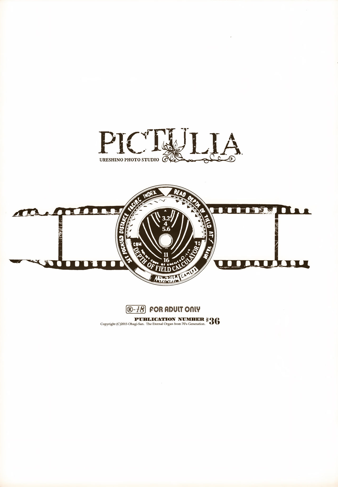 [Manga] (COMIC1☆9) [70 Nenshiki Yuukyuu Kikan (Ohagi-san)] pictulia Single book, glasses, single male, group P, bisexual#[40P]-4