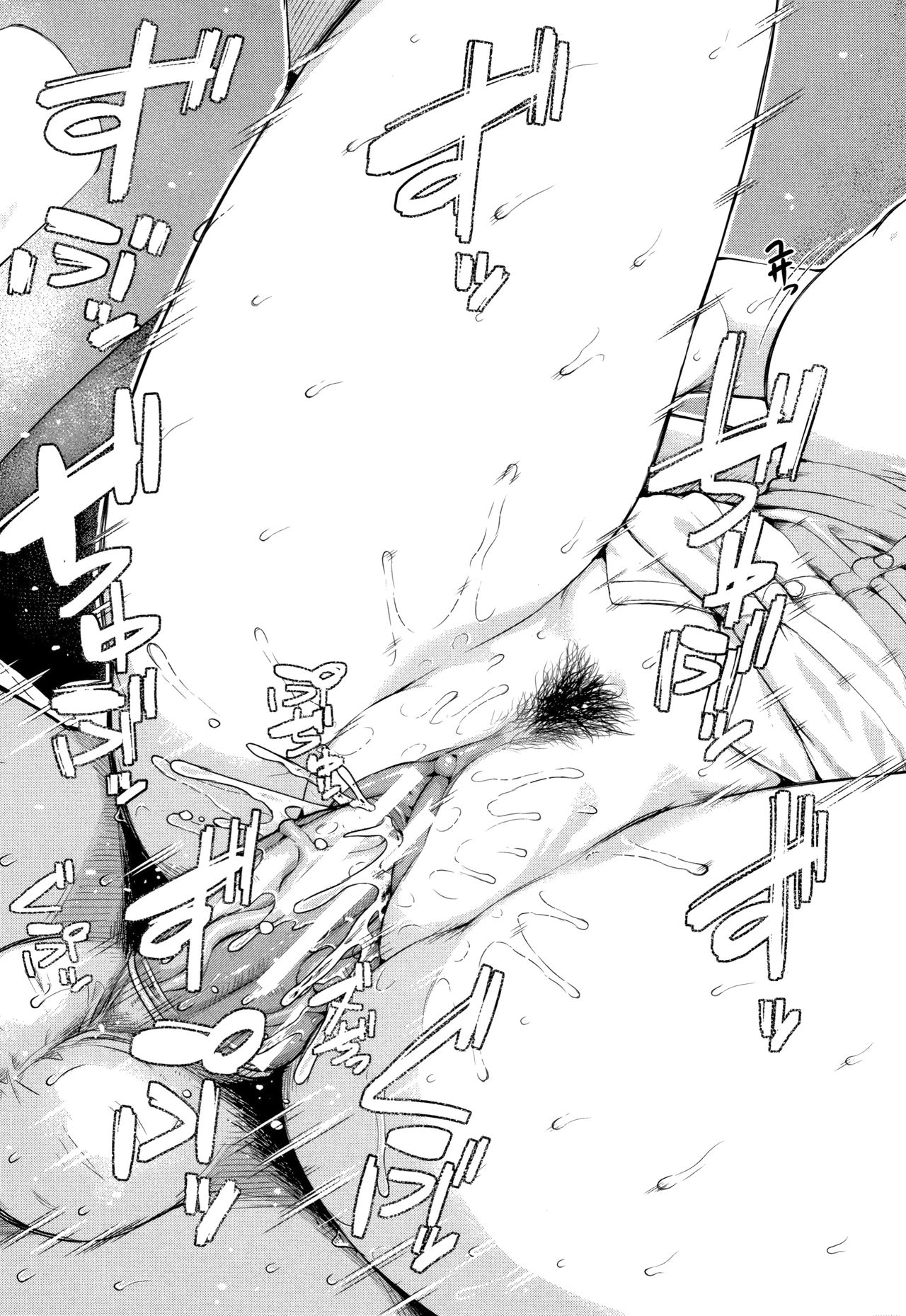 [Manga] [Shirku] Mahiru Hime (Kanj t Bku n Kuhai n Hanashi.) Single book, training, big breasts, single female, single male#[41P]-22
