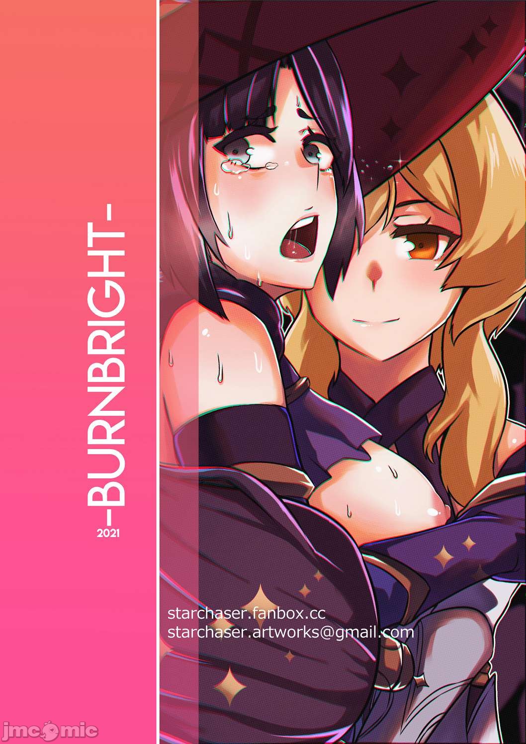 [Manga] [burnbright (STAR☆CHASER)] BRIGHTEST STAR (Genshin Impact) [Chinese] [Decensred] [Digital] Single book, anal, ponytail, group puppy#[79P]-79