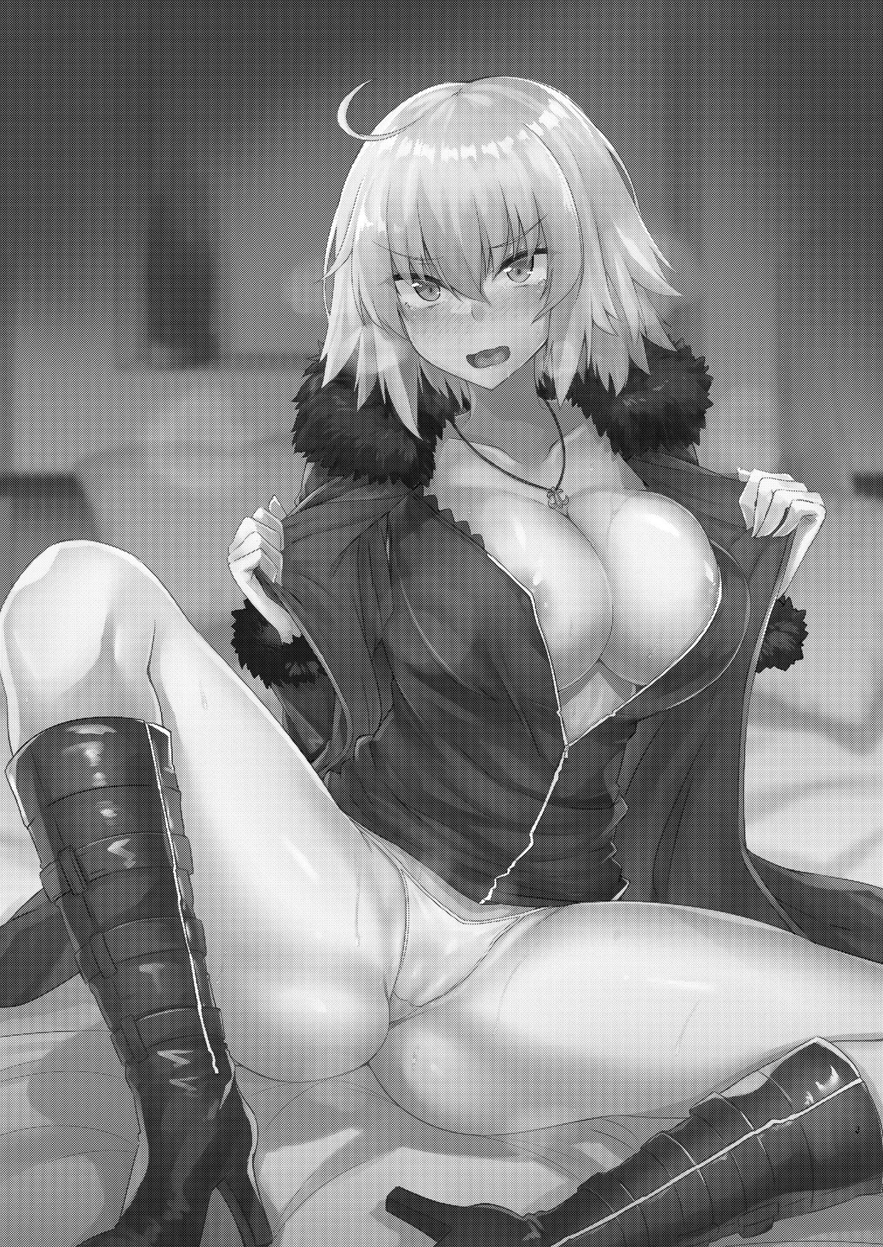 [Manga] [Tiusan Kingdm (Kazamitiu)] Seij-sama ni Shitt Shichau Alter-chan (Fate/Grand Order) [Chinese] Single book, single man#[29P]-3