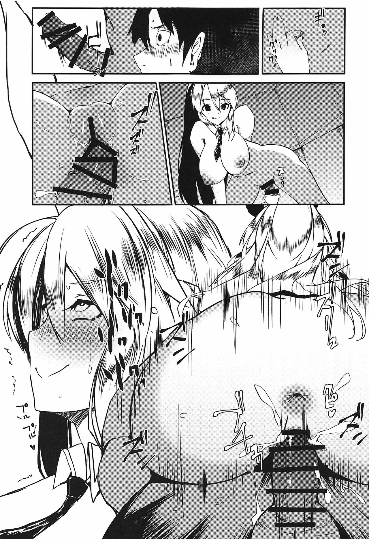 [Manga] (SC2019 Autumn) [Rakuen Tiramisu (Cb)] Sakusei Casin Camelt e Yuks!!  Welcome to Camelot Casino Camelot!! (Fate/Grand Order) Single book, big breasts, big tits, animal ears, ponytails, bunny girl#[25P]-18