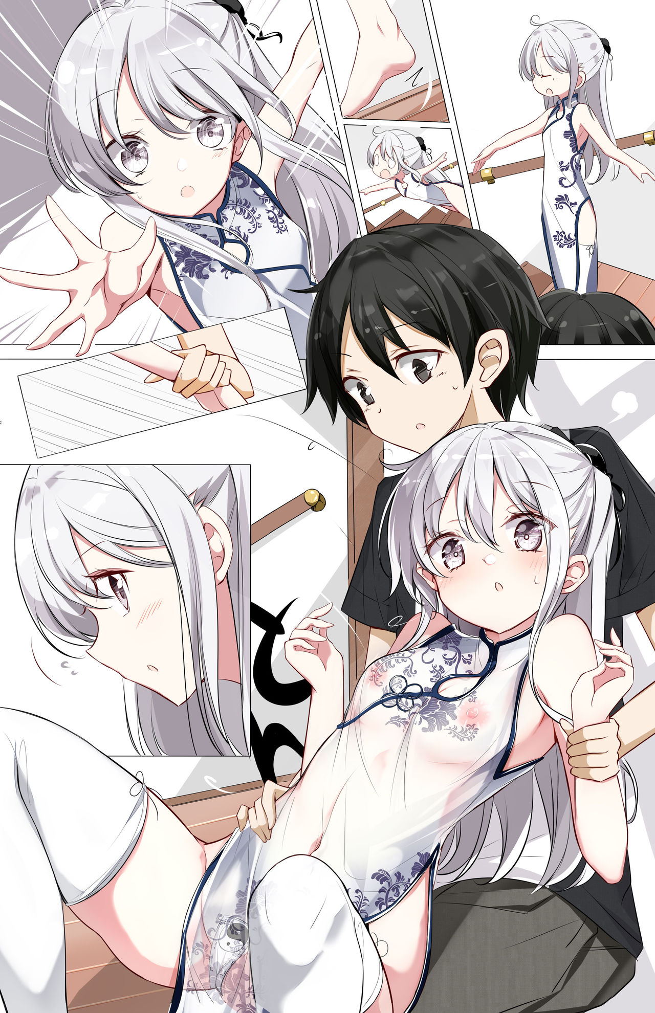 [日本漫画] [Hamaken.] Imouto ga 1-nichi 1-kai shika Me o Awasete kurenai  一天只有一回与妹妹对上视线 [Chinese] 单本,正太控,萝莉,单女,单男,马尾辫,泳装#[42P]-33