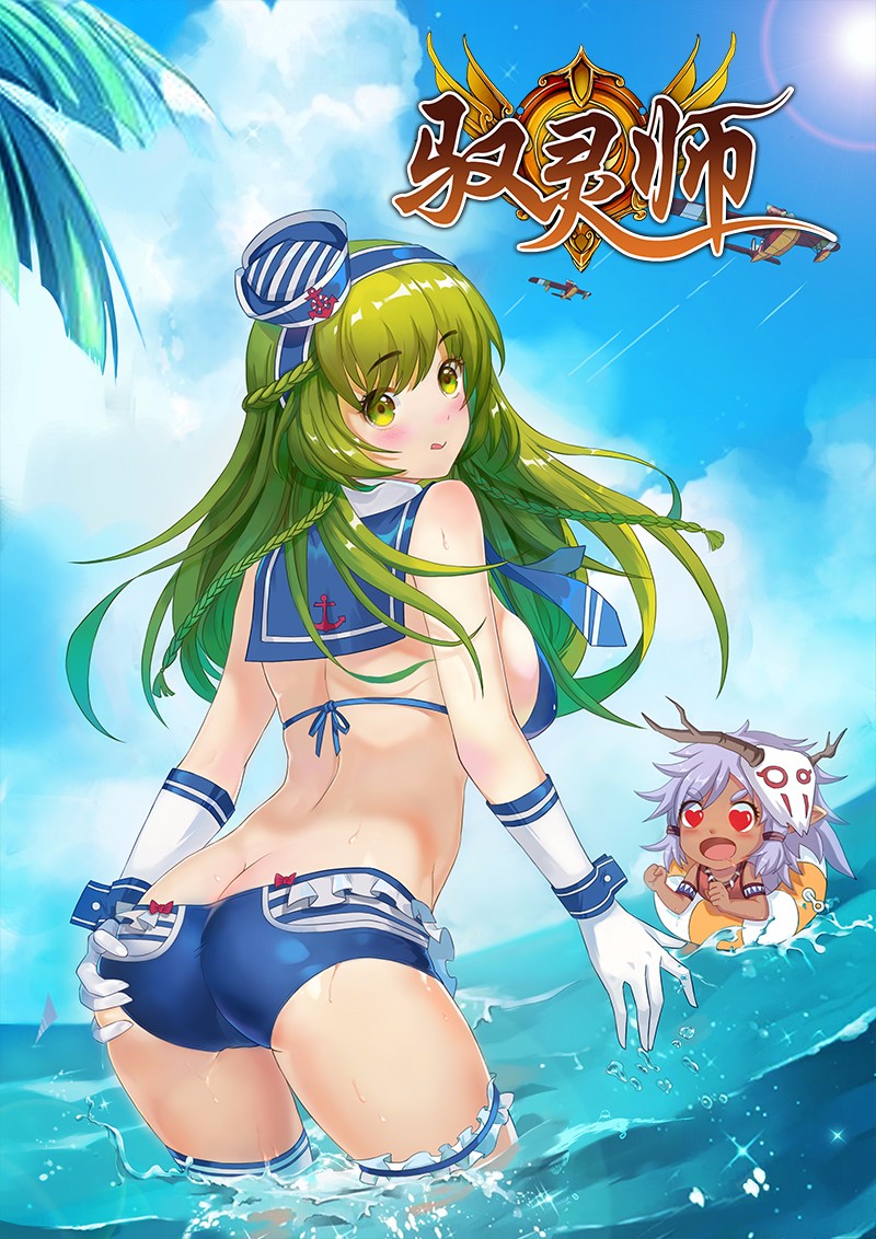 [日本漫画] [Yukiusagi.] Kami-sama no Osasoi (COMIC Unreal 2017-12 Vol. 70) [Chinese]  单本,正太控,巨乳大奶,单女,单男#[21P]-20