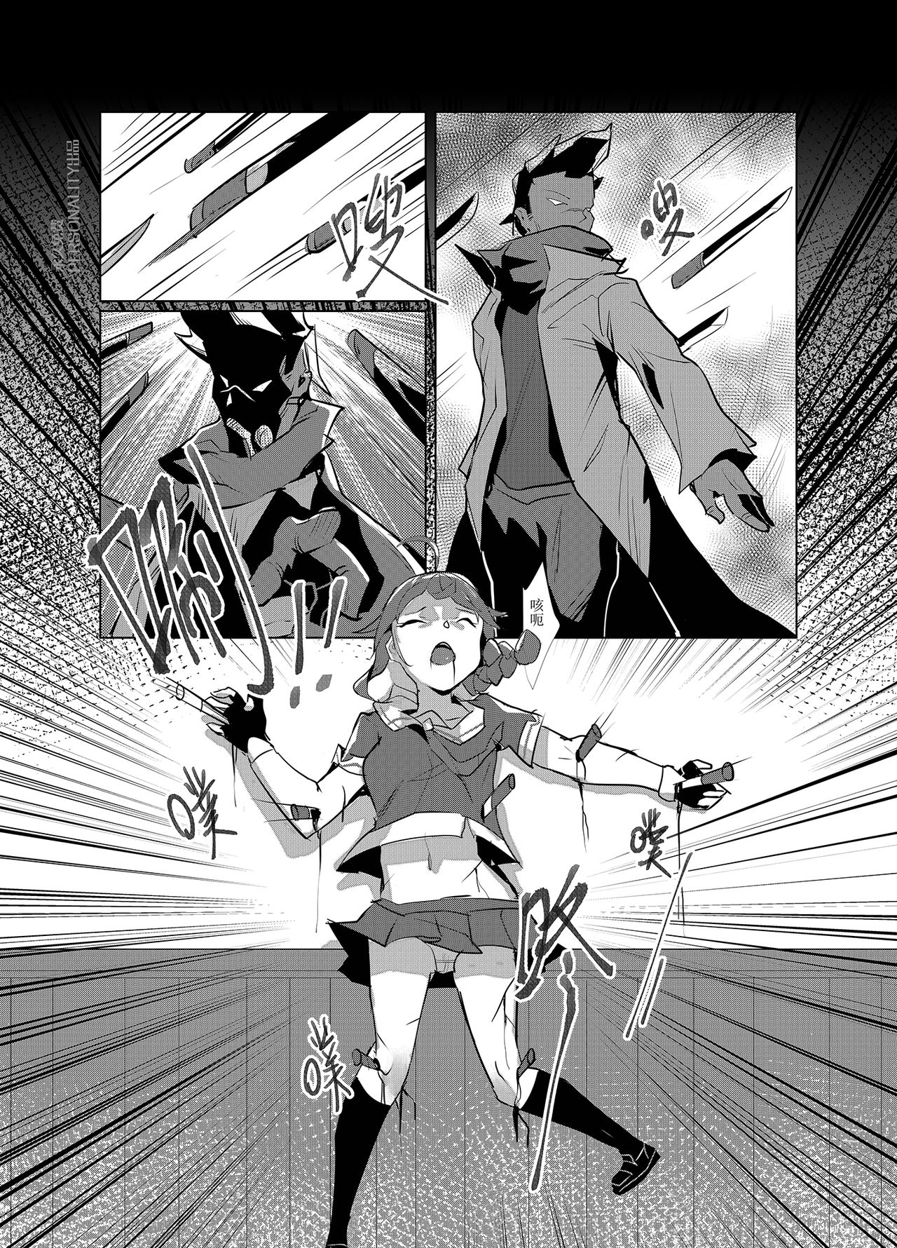 [Manga] [persnality] Darkness, Mission to End (Kantai Cllectin -KanClle-) [Chinese] [Decensred] Single book, loli, rape, female student uniform, group p, creampie#[59P]-34