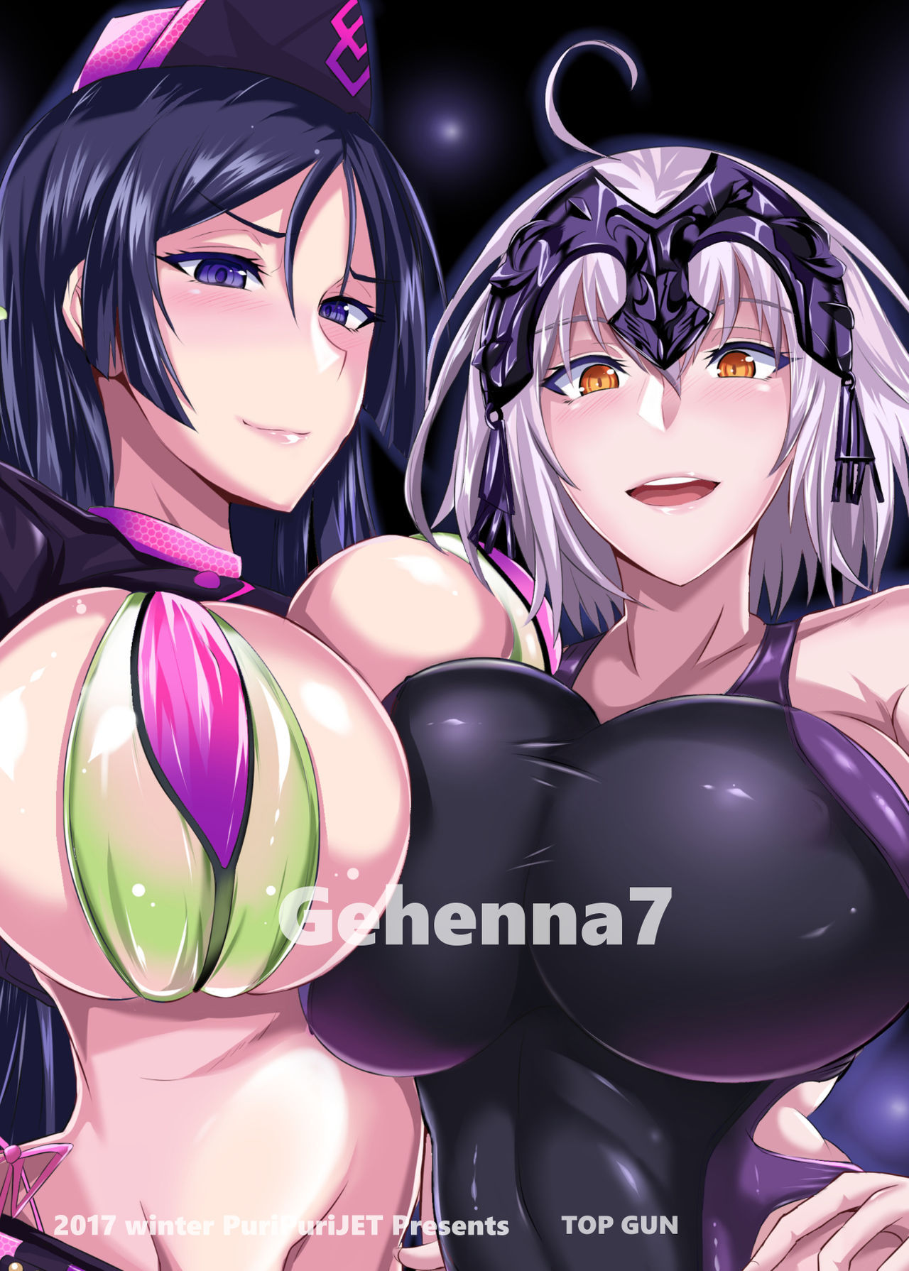 [日本漫画] [TOPGUN (Puripuri JET)] Gehenna 7 (Fate/Grand Order) [Chinese]  单本,正太控,巨乳大奶,群P,泳装#[35P]-34