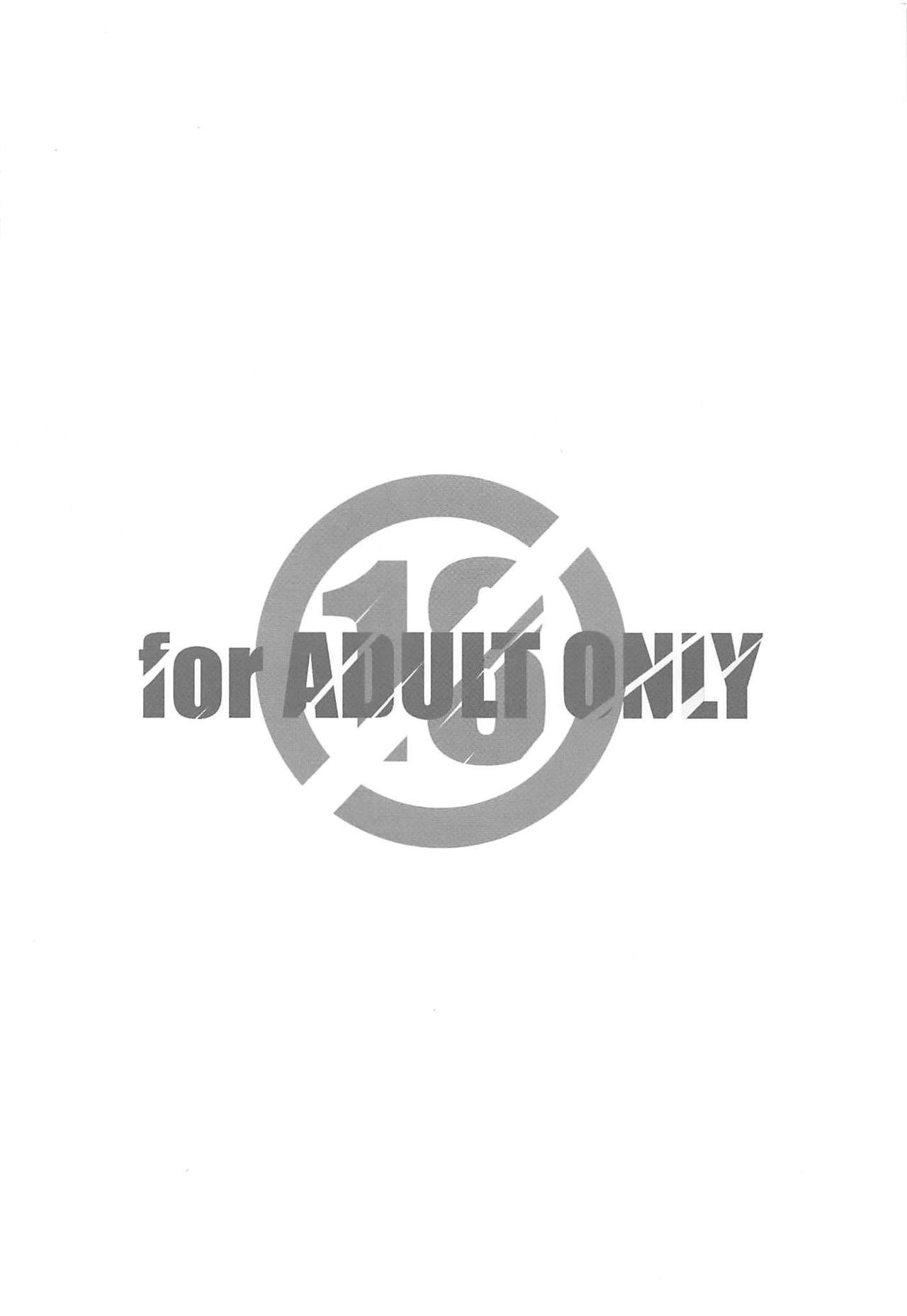 [Manga] (SC2019 Autumn) [Maruarai (Arai Kazuki)] Ji de Oshigt (Bkutachi wa Benkyu ga Dekinai) Single book, glasses, 3P, single male, group P#[18P]-18