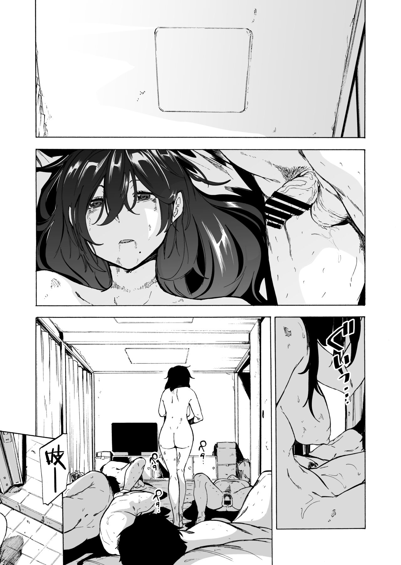 [日本漫画] [HIDARIkiki (Kizuki Rei)] Otto Kounin Sex Advisor ni Hamatta Kekka Kouhen B.part  单本,单女,群P,丝袜#[59P]-28