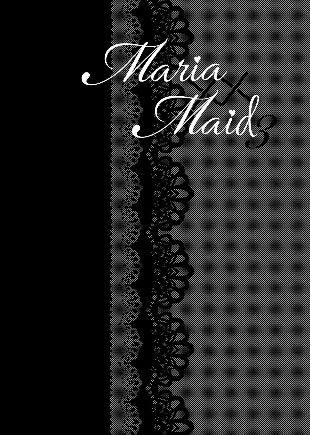 [日本漫画] [Hana sakura (Yamato Hotaru)] Maria xx Maid 3 [Digital]  单本,巨乳大奶,单女,单男,内射中出#[30P]-3