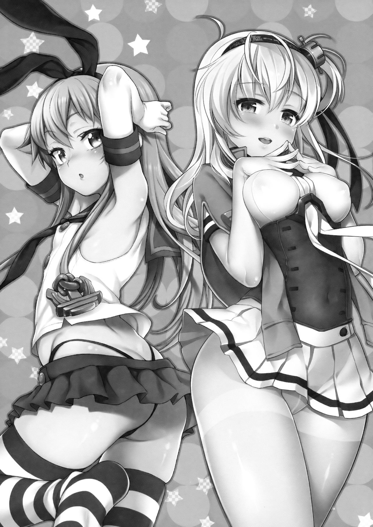 [Manga] (C93) [Uusahkku, K+W (Uusah, sasachinn)] Hajimete Kanmusu Gudu Selectin (Kantai Cllectin -KanClle-) [Chinese] Single book, loli, single male, group P, stockings#[19P]-2