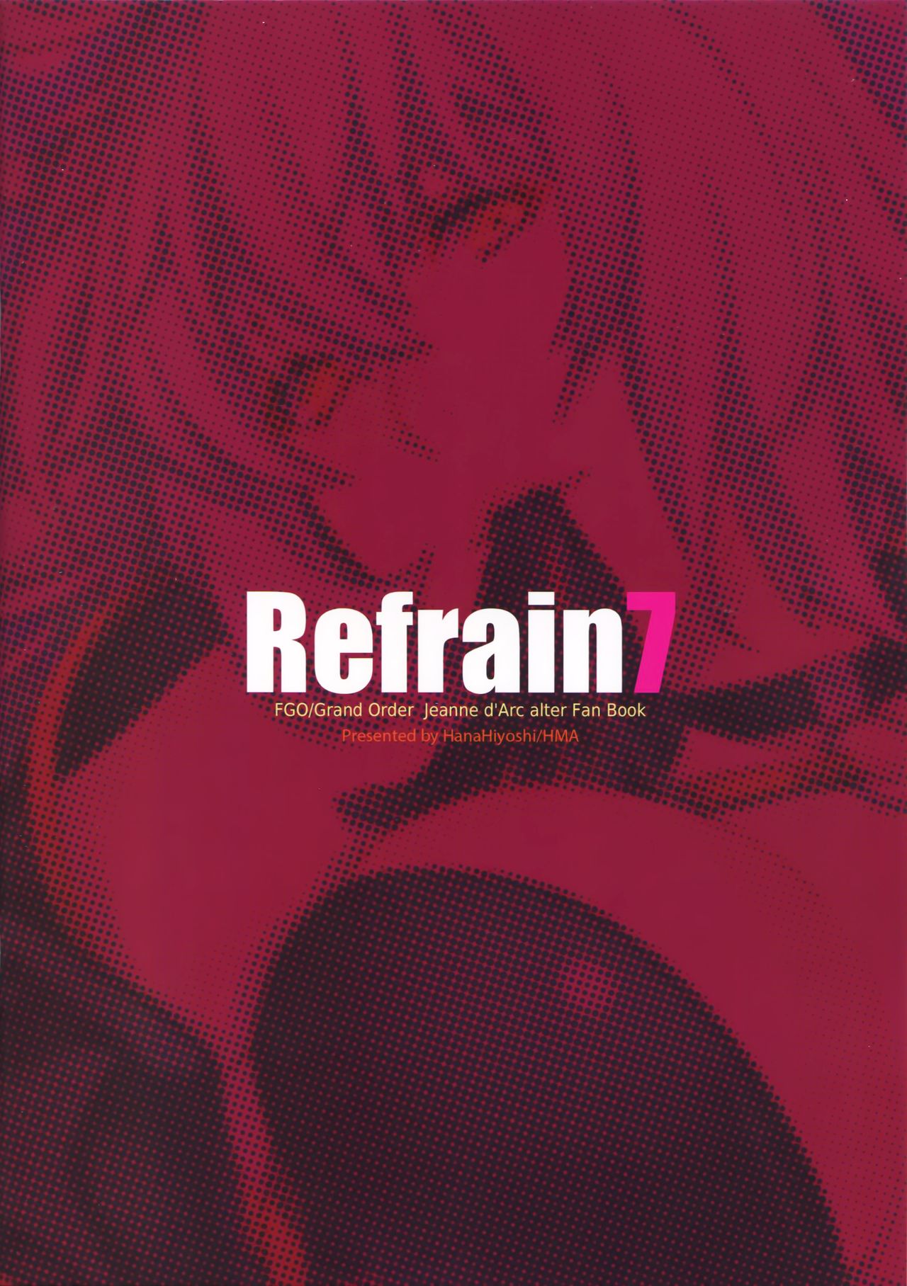 [日本漫画] (C95) [HMA (Hiyoshi Hana)] Refrain7 (Fate/Grand Order)   单本,巨乳大奶,单女,单男#[25P]-25