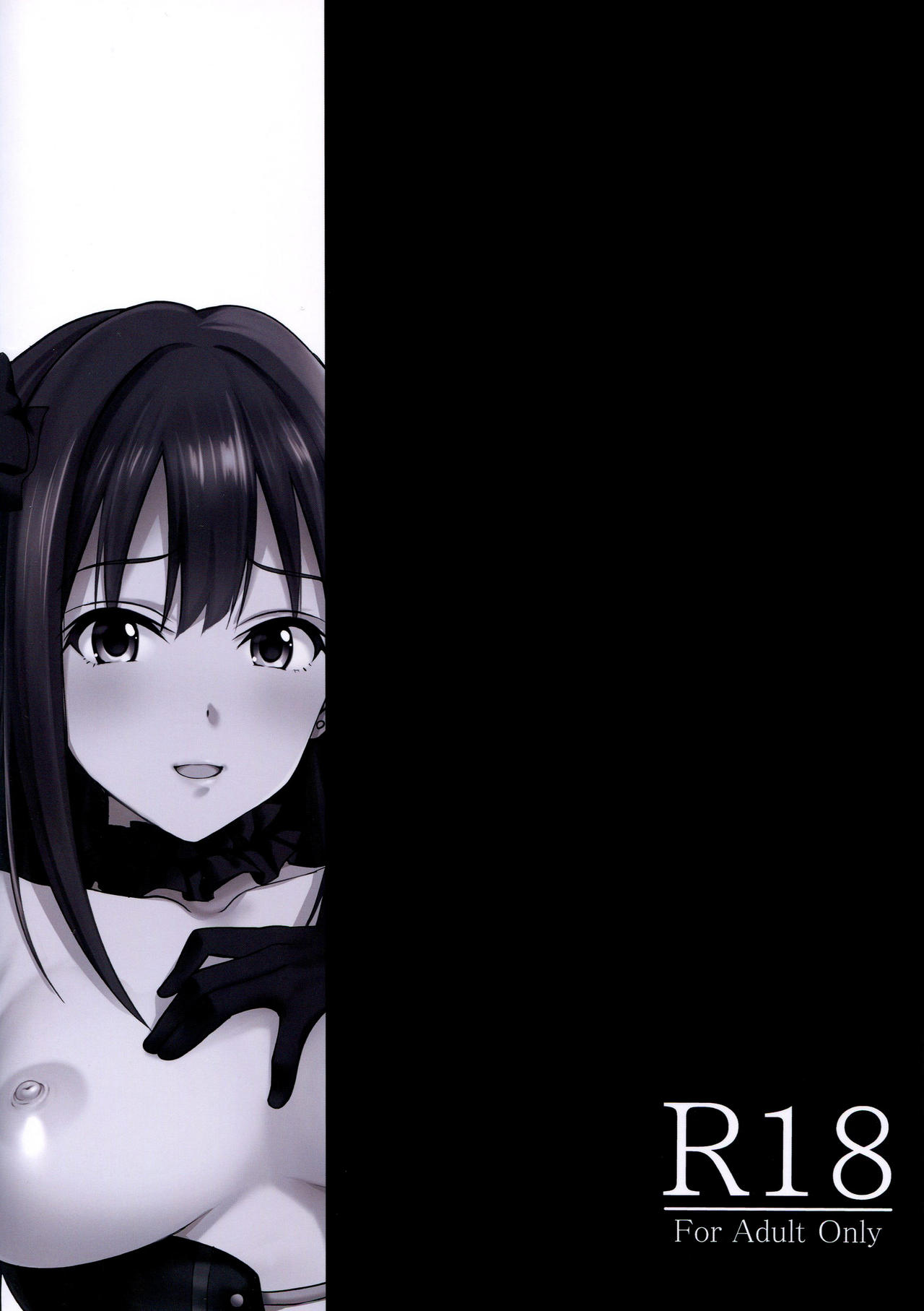 [Manga] (C89) [mn-petit (Mn-petit)] CinderellaStry EXTRASTAGE (THE IDOLMSTER CINDERELLA GIRLS) Single book, anal, female school uniform, group P, sex toys, stockings#[30P]-30