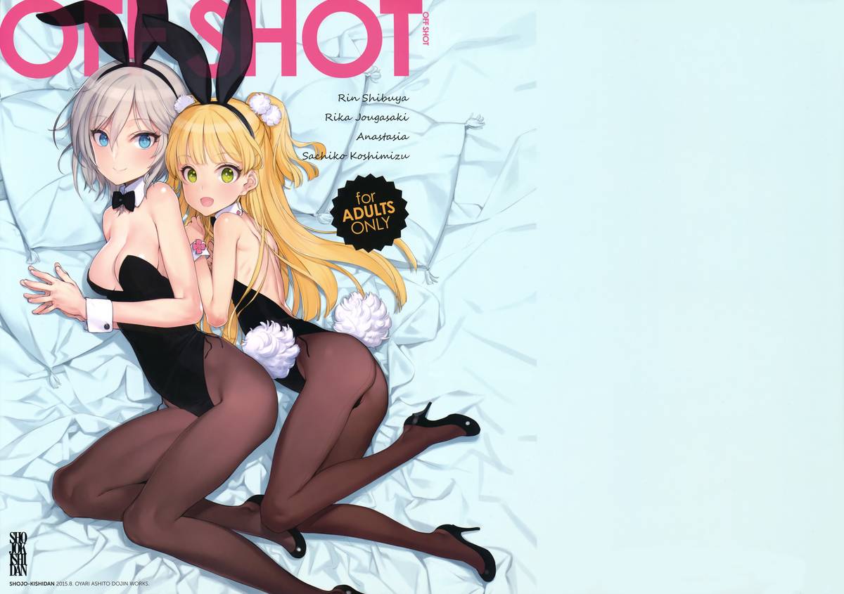 [日本漫画] (C88) [Shoujo Kishidan (Oyari Ashito)] OFF SHOT (THE IDOLM@STER CINDERELLA GIRLS  单本,萝莉,比基尼,泳装,丝袜#[17P]-4
