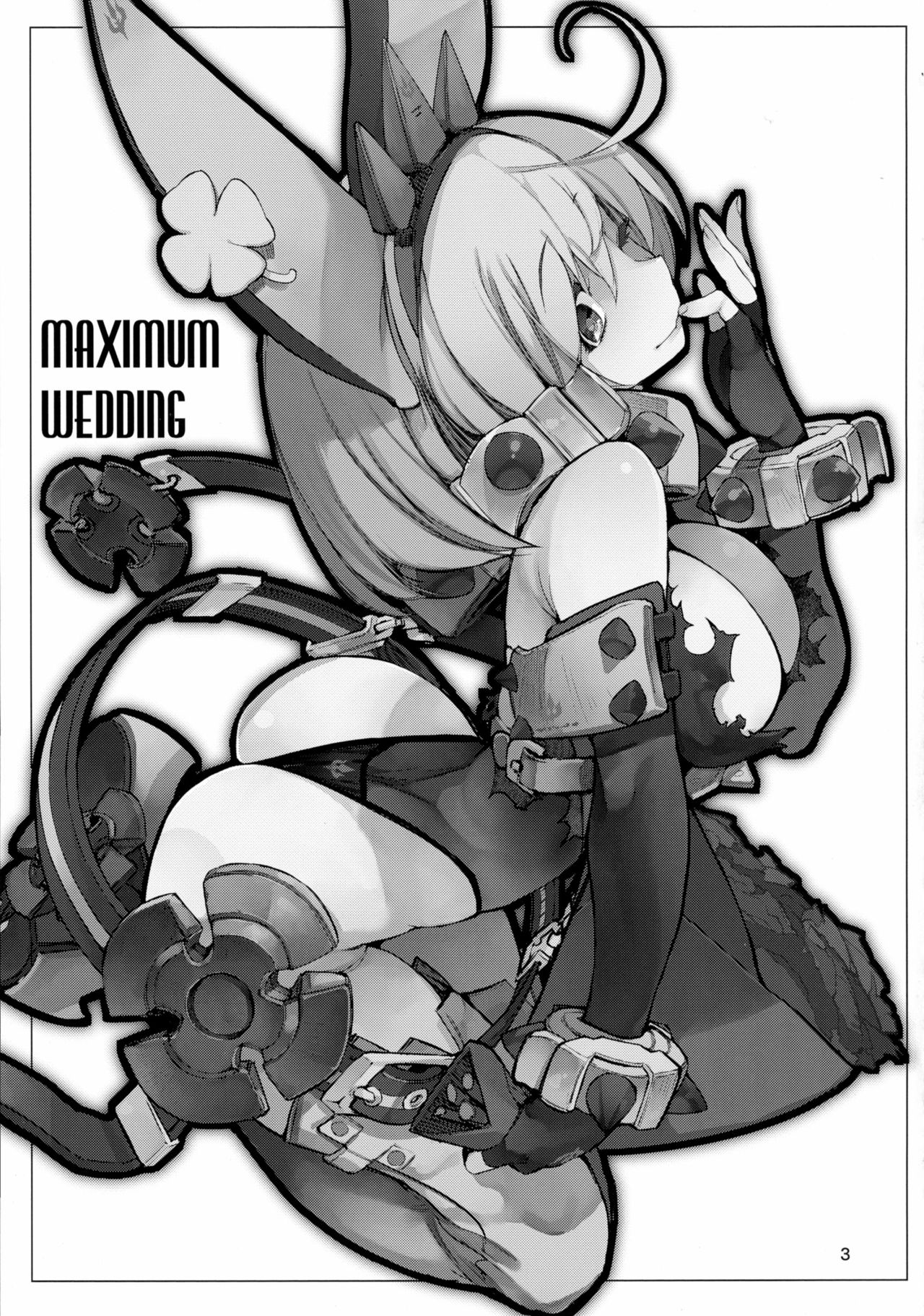 [日本漫画] (C90) [Hyoco Road (Hyocorou)] Maximum Wedding. (Guilty Gear Xrd -Revelator-)  单本,单女,单男,暗黑皮肤#[20P]-4