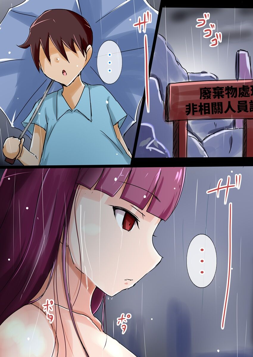 [Manga] [Typhn Shelter (Jiseki)] Sexarid hirttta shuneen [chinese] Single book, Zhengtai Guan, big breasts, single female, single male#[42P]-2