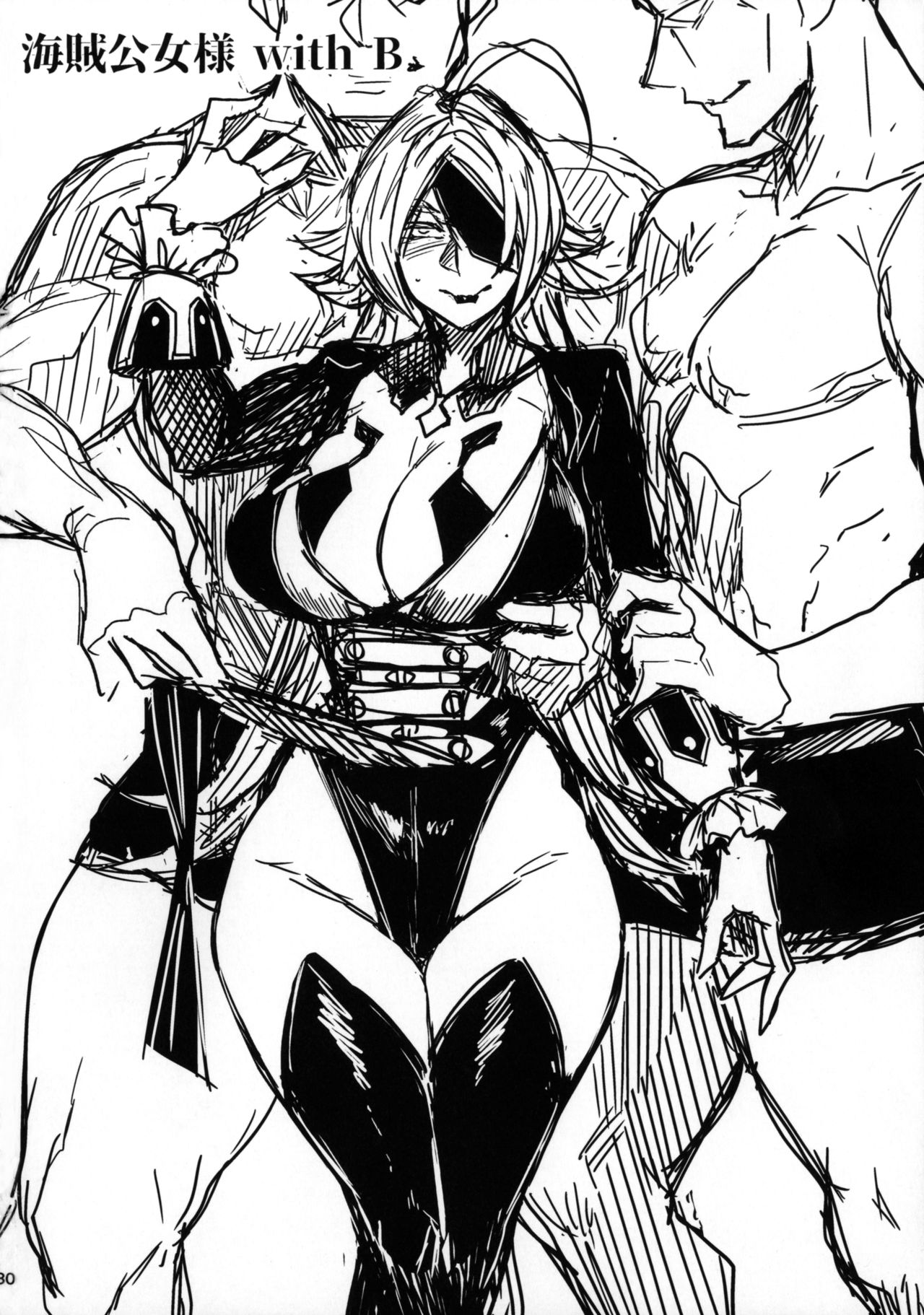 [Manga] (C92) [Iscurve (Allegr)] Onna Kaizku N Yru (Fate/Grand Order) Single book, mature woman, big breasts, single woman, single male, stockings#[31P]-29