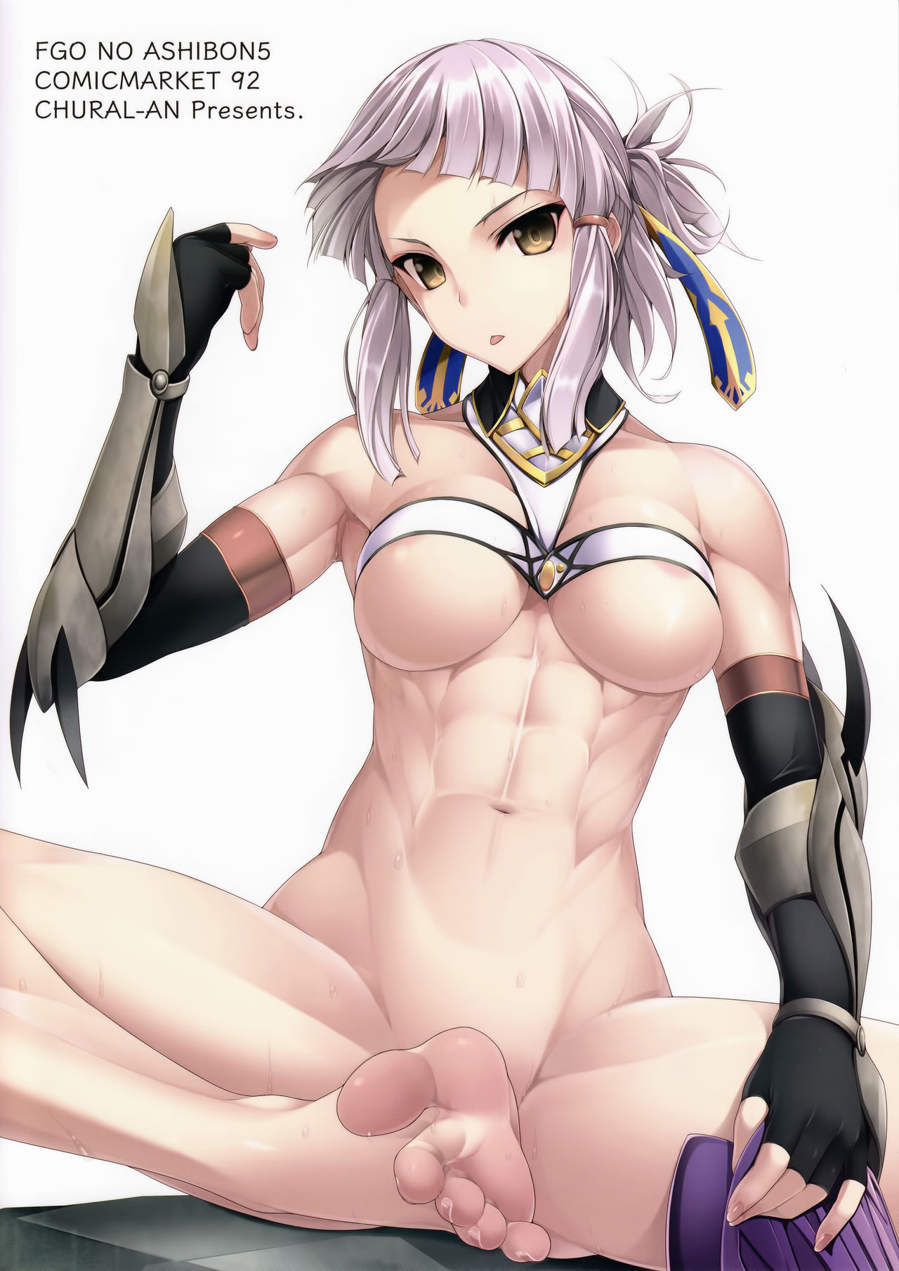 [Manga] (C92) [Chural-an (Naturaltn)] FGO n Ashibn 5 (Fate/Grand Order) Single book, footwork#[13P]-2