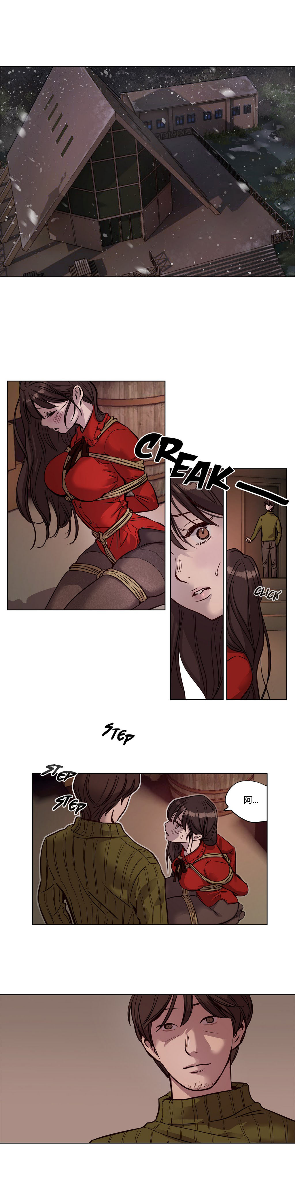 [Manga] [Ramjak] Atnement Camp Ch0-42 (Chinese) Single book, training, big tits, female school uniform, bondage#[561P]-139