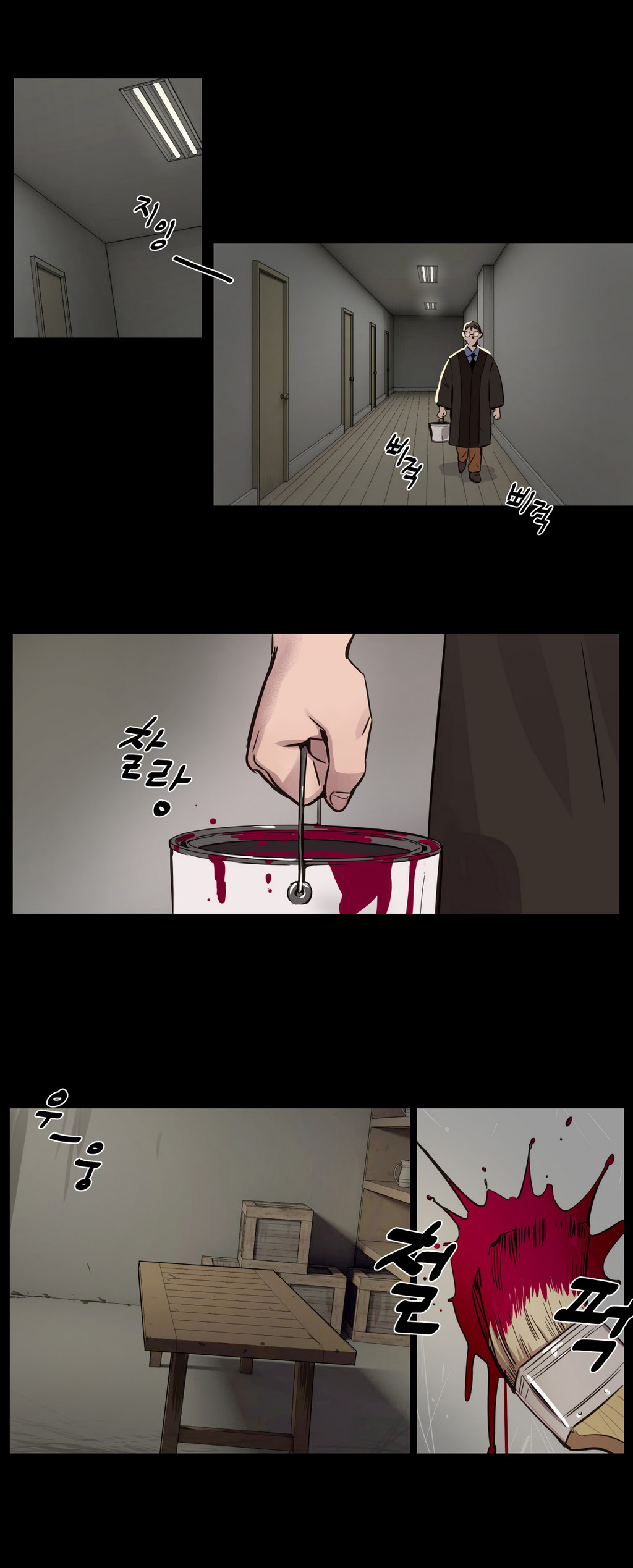 [Manga] [Ramjak] Atnement Camp Ch0-42 (Chinese) Single book, training, big tits, female school uniform, bondage#[561P]-18
