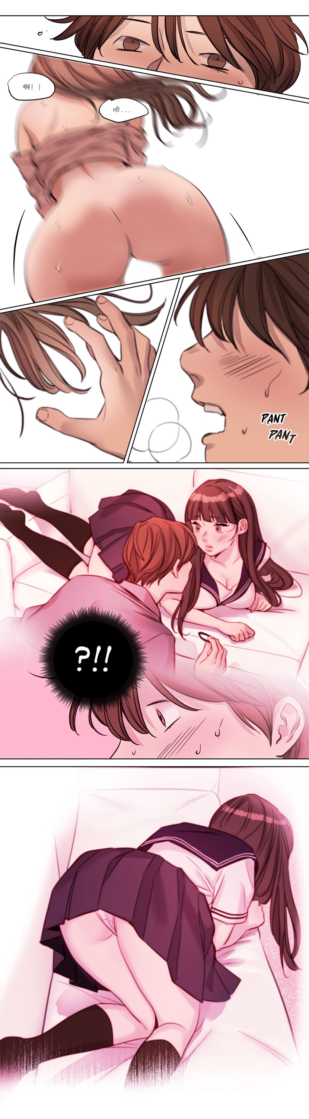 [Manga] [Ramjak] Atnement Camp Ch0-42 (Chinese) Single book, training, big tits, female school uniform, bondage#[561P]-198