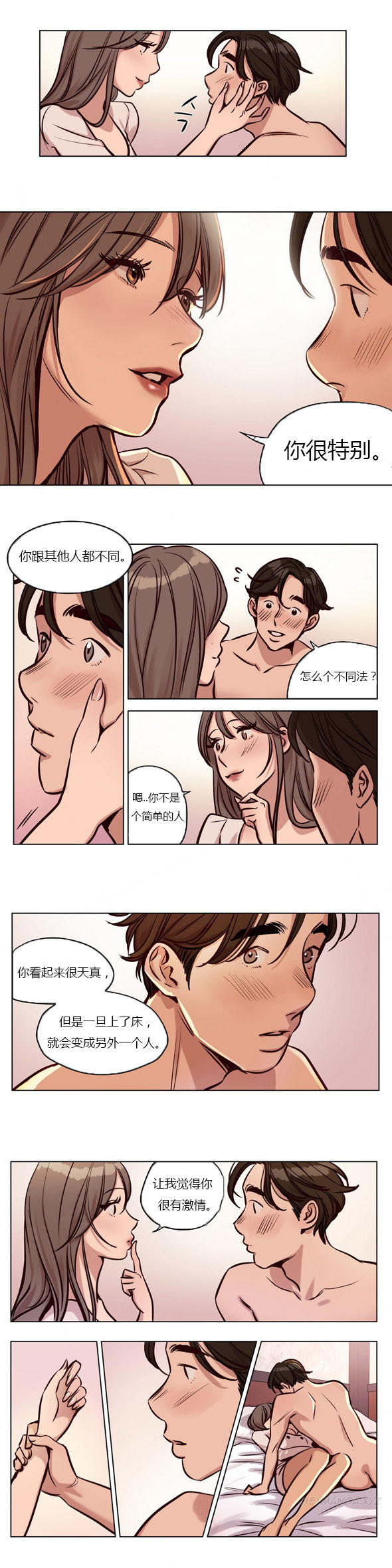 [Manga] [Ramjak] Atnement Camp Ch0-42 (Chinese) Single book, training, big tits, female school uniform, bondage#[561P]-358