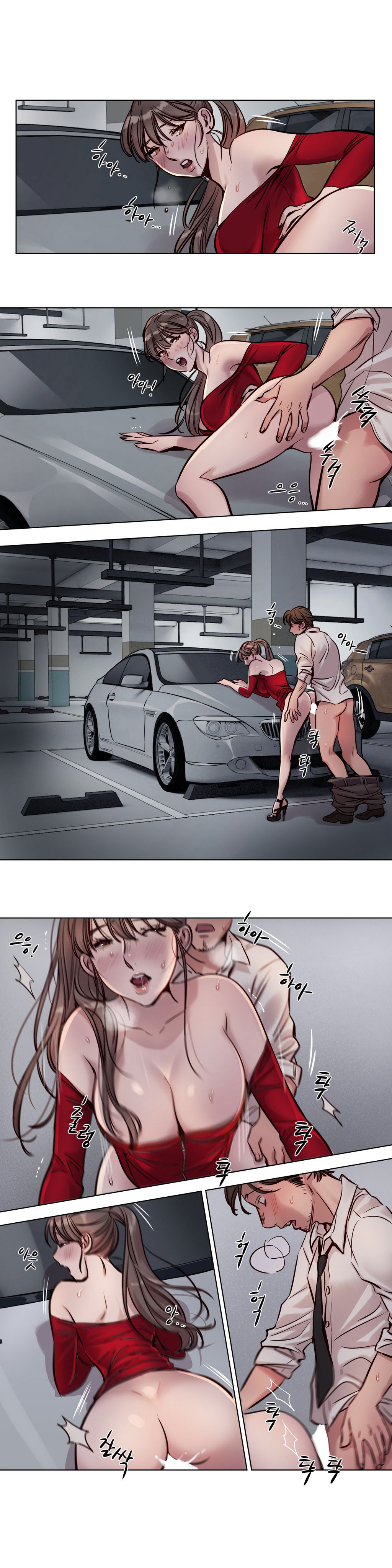 [Manga] [Ramjak] Atnement Camp Ch0-42 (Chinese) Single book, training, big tits, female school uniform, bondage#[561P]-384